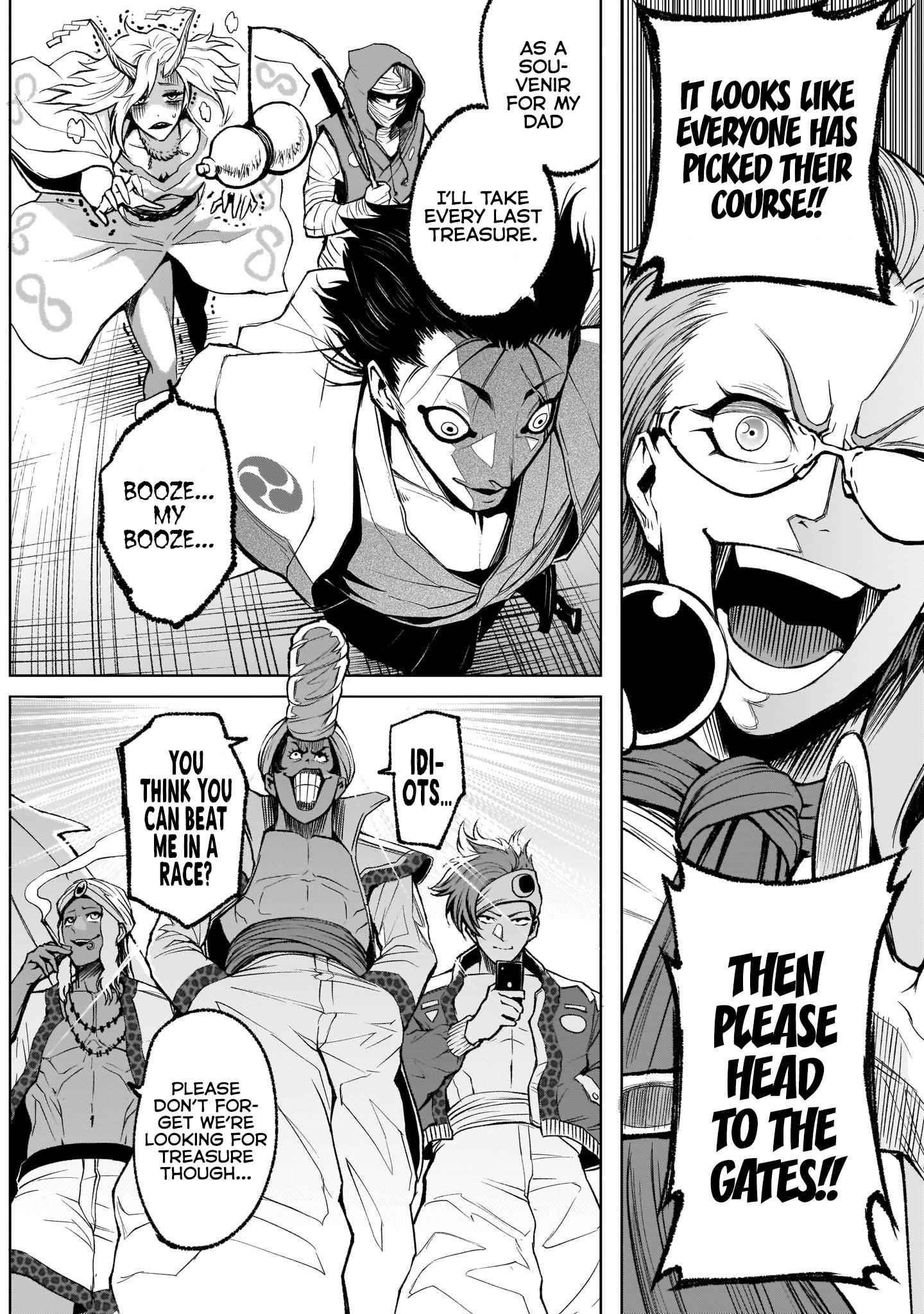 Rosen Garten Saga Chapter 10 - Page 35 in English