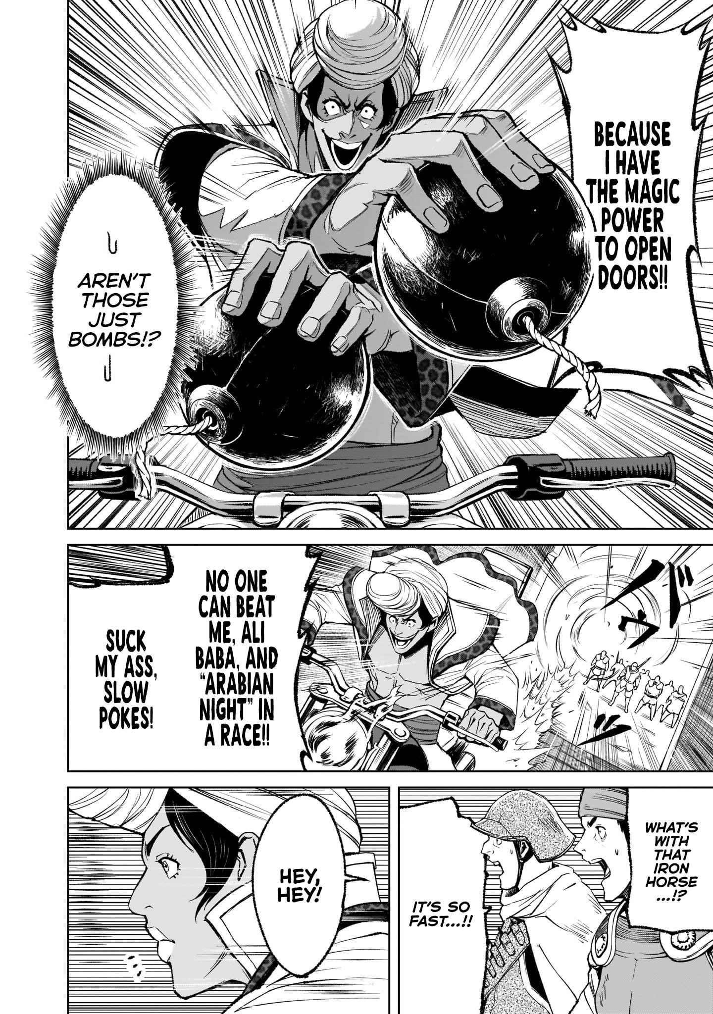 Rosen Garten Saga Chapter 11 - Page 14 in English