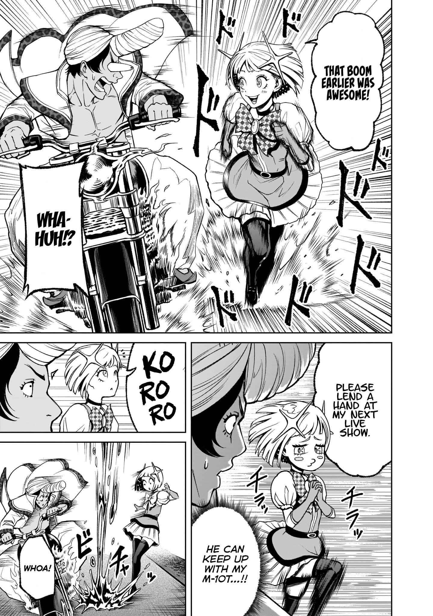 Rosen Garten Saga Chapter 11 - Page 15 in English