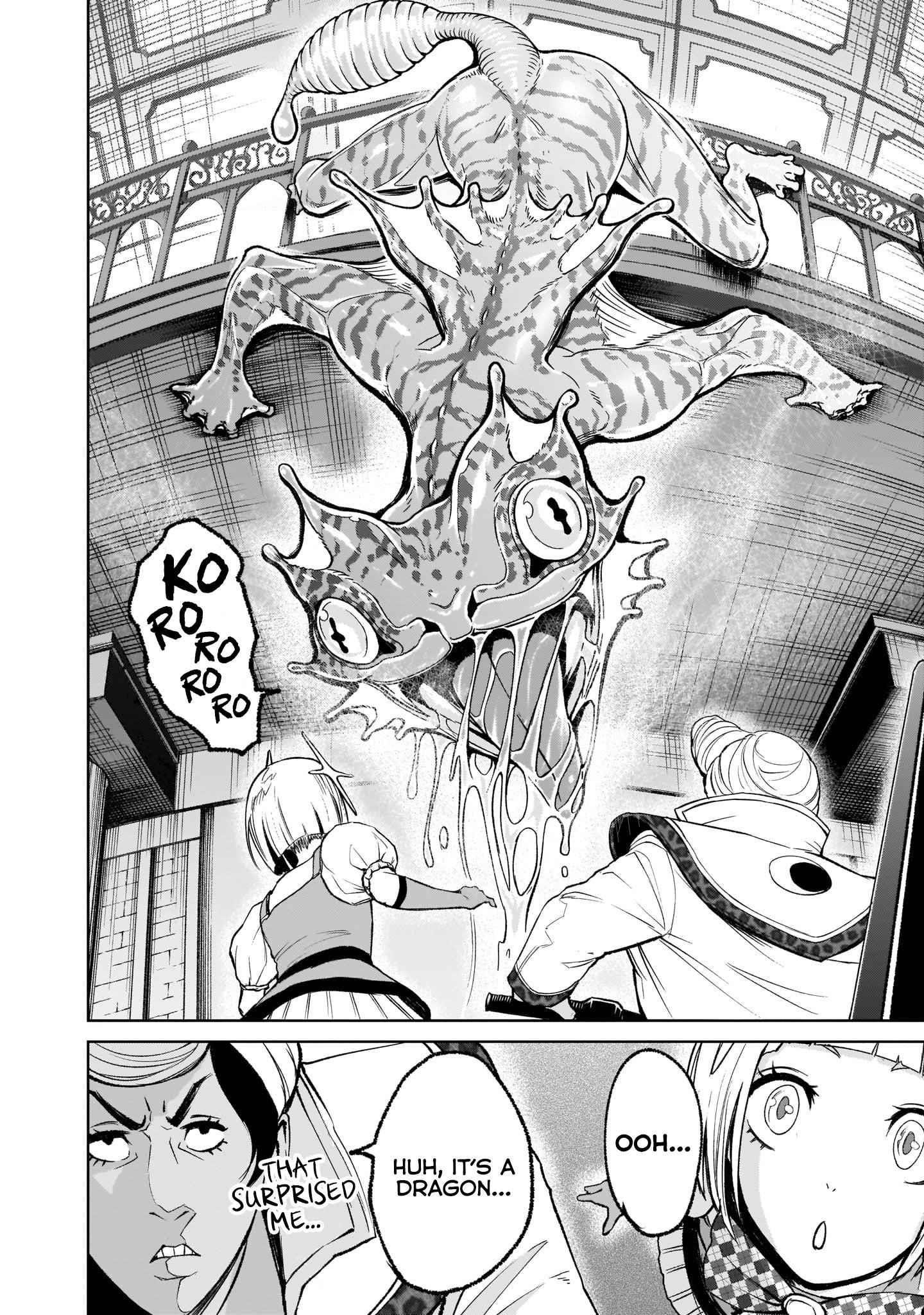 Rosen Garten Saga Chapter 11 - Page 16 in English