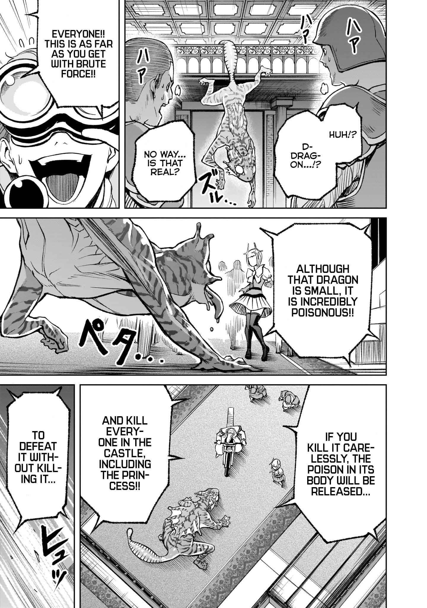 Rosen Garten Saga Chapter 11 - Page 17 in English