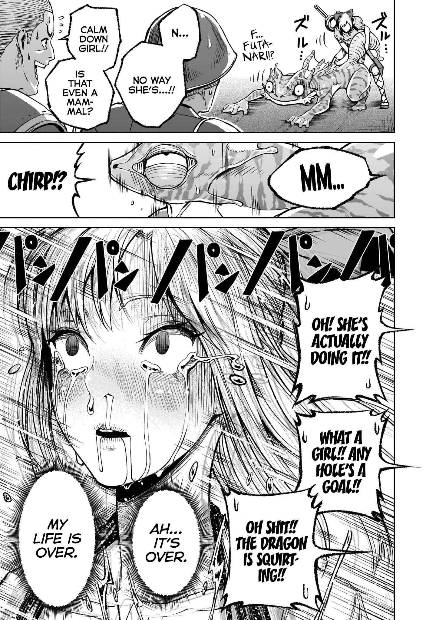 Rosen Garten Saga Chapter 11 - Page 21 in English