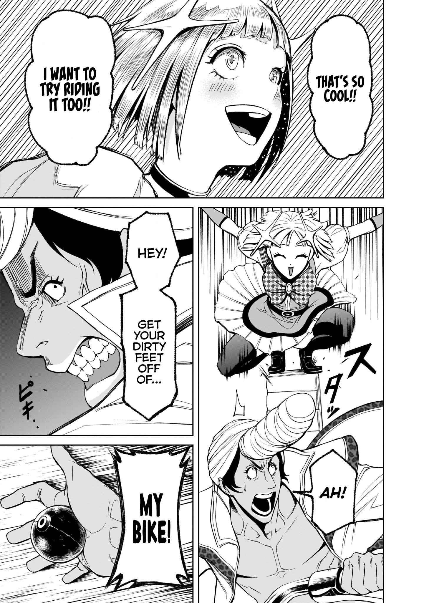 Rosen Garten Saga Chapter 11 - Page 25 in English