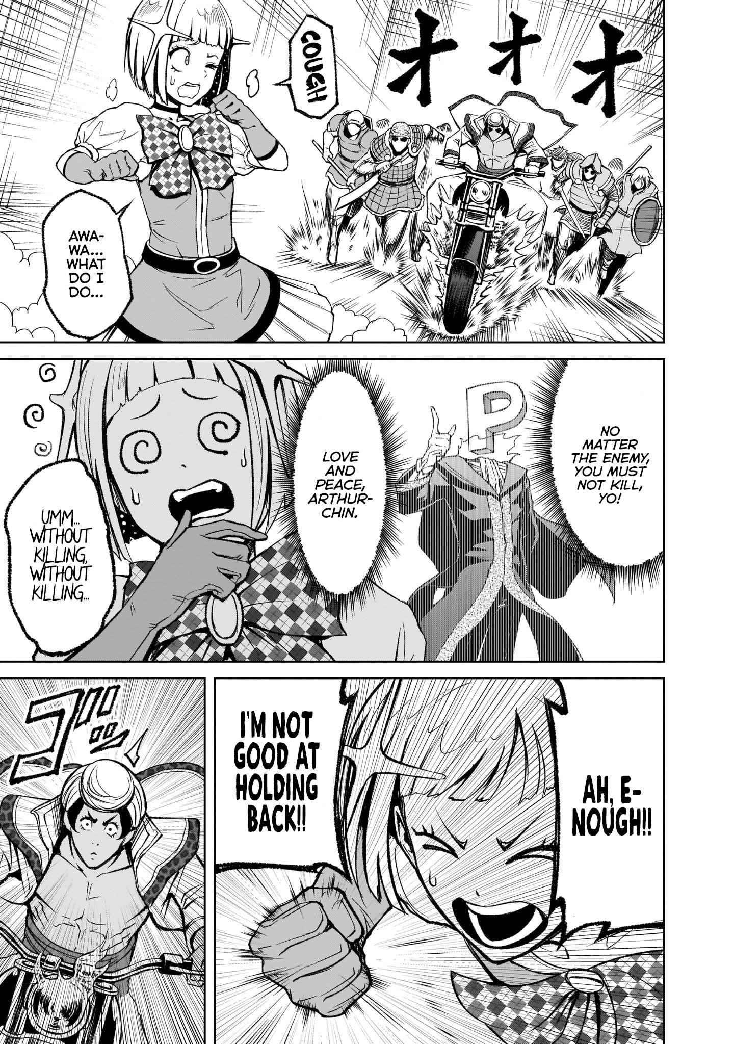 Rosen Garten Saga Chapter 11 - Page 31 in English