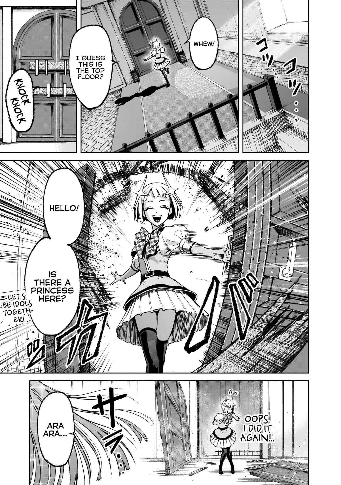 Rosen Garten Saga Chapter 11 - Page 35 in English