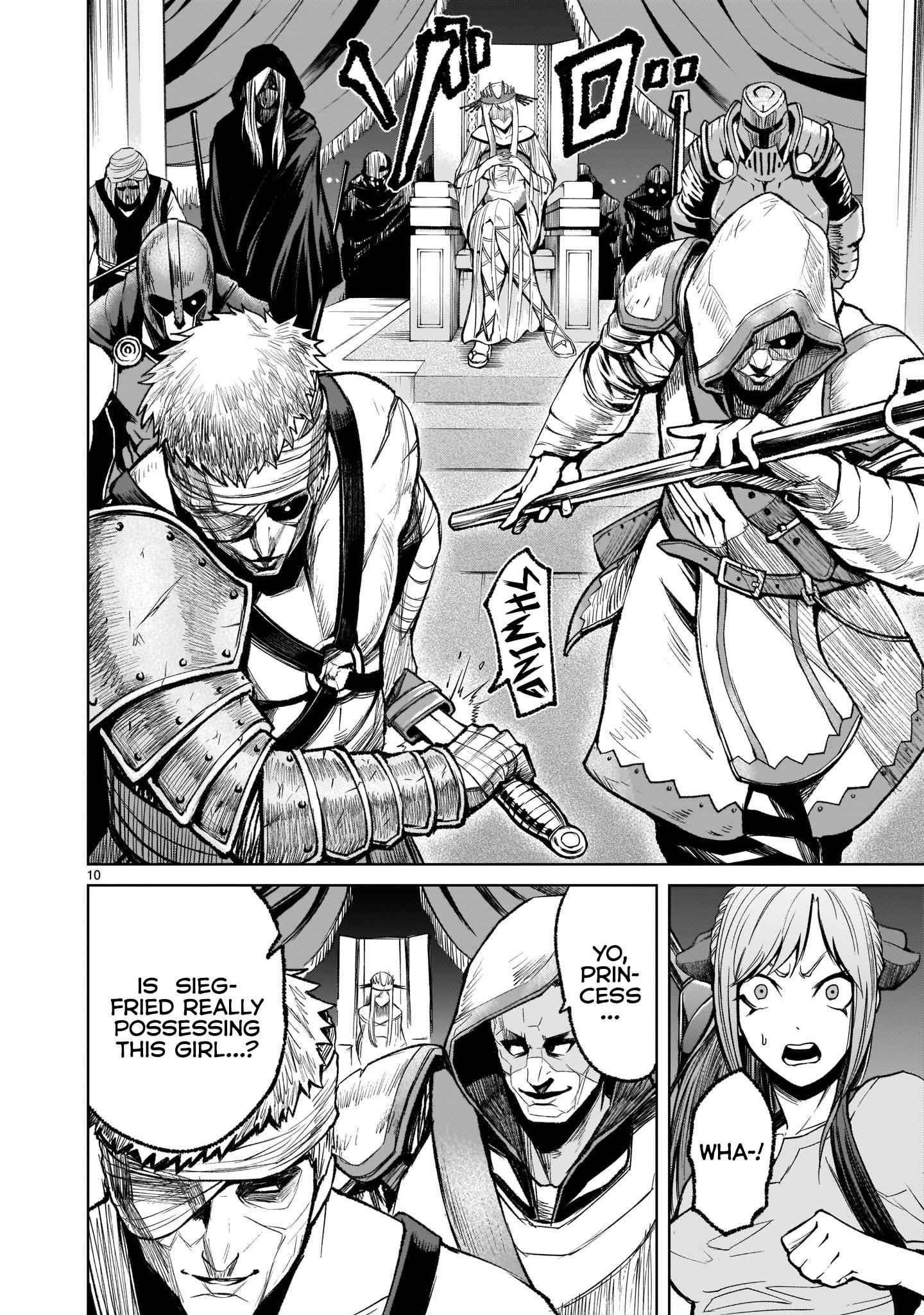 Rosen Garten Saga Chapter 12 - Page 11 in English