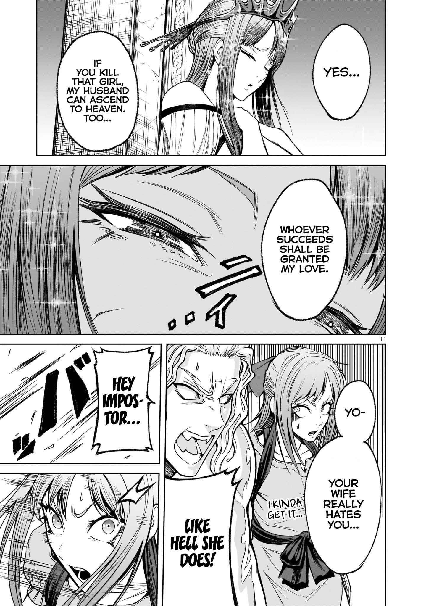 Rosen Garten Saga Chapter 12 - Page 12 in English