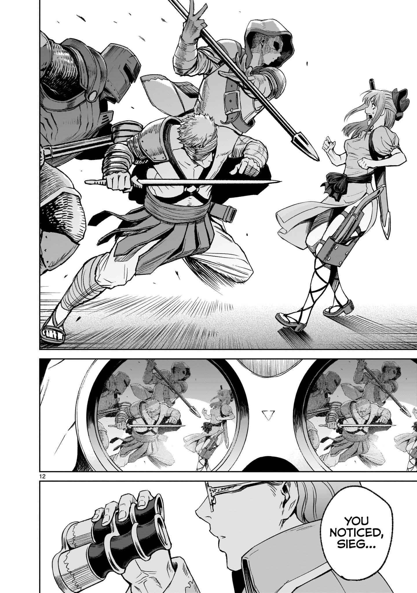 Rosen Garten Saga Chapter 12 - Page 13 in English