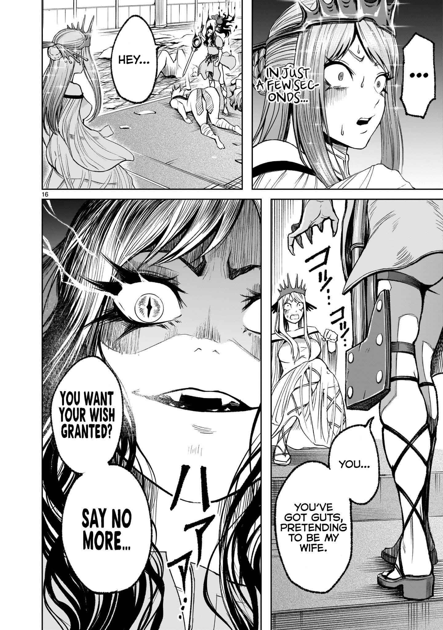 Rosen Garten Saga Chapter 12 - Page 16 in English
