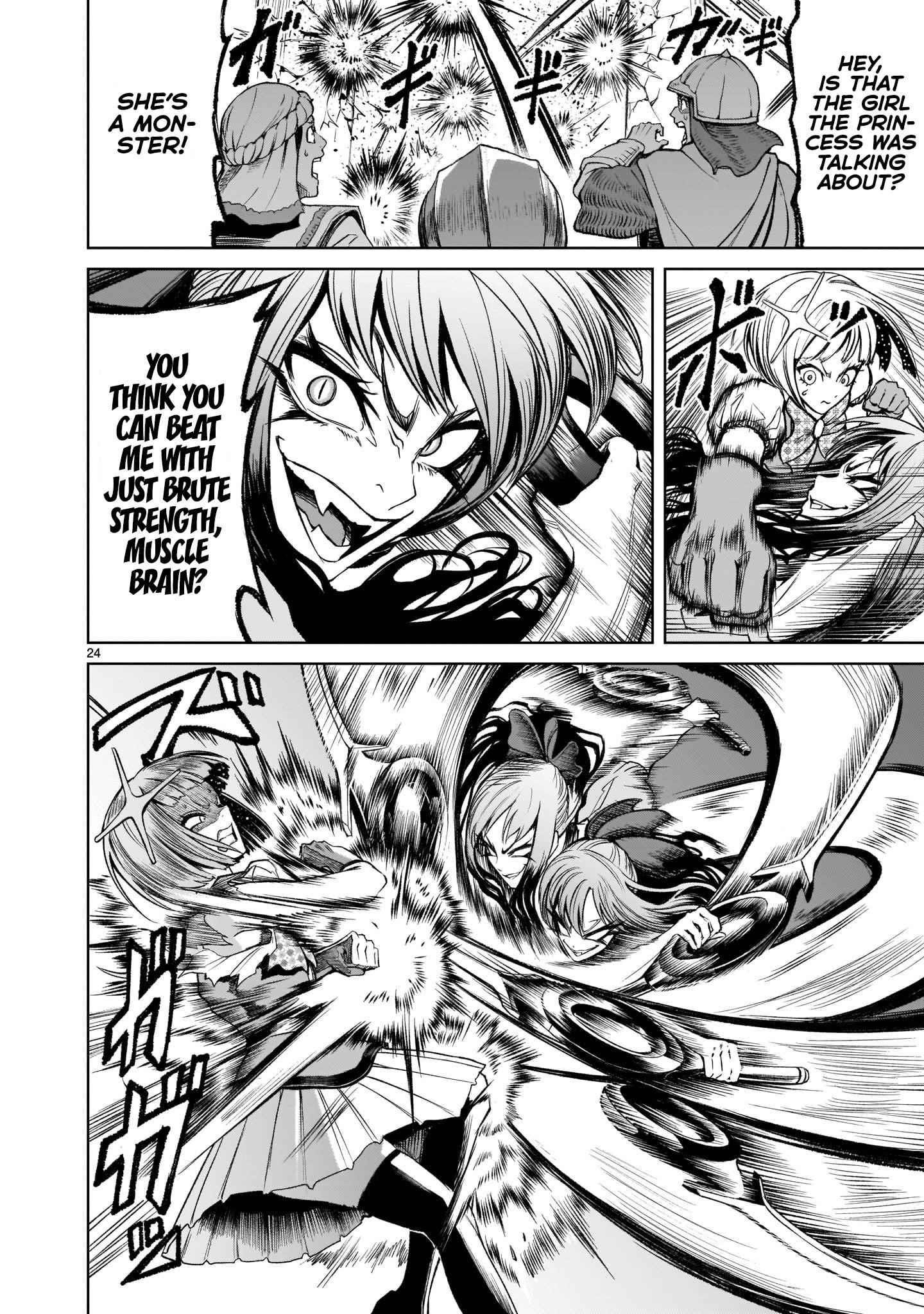 Rosen Garten Saga Chapter 12 - Page 23 in English