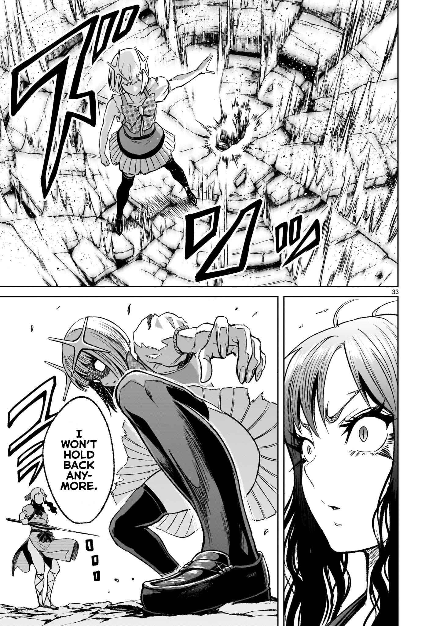 Rosen Garten Saga Chapter 12 - Page 32 in English