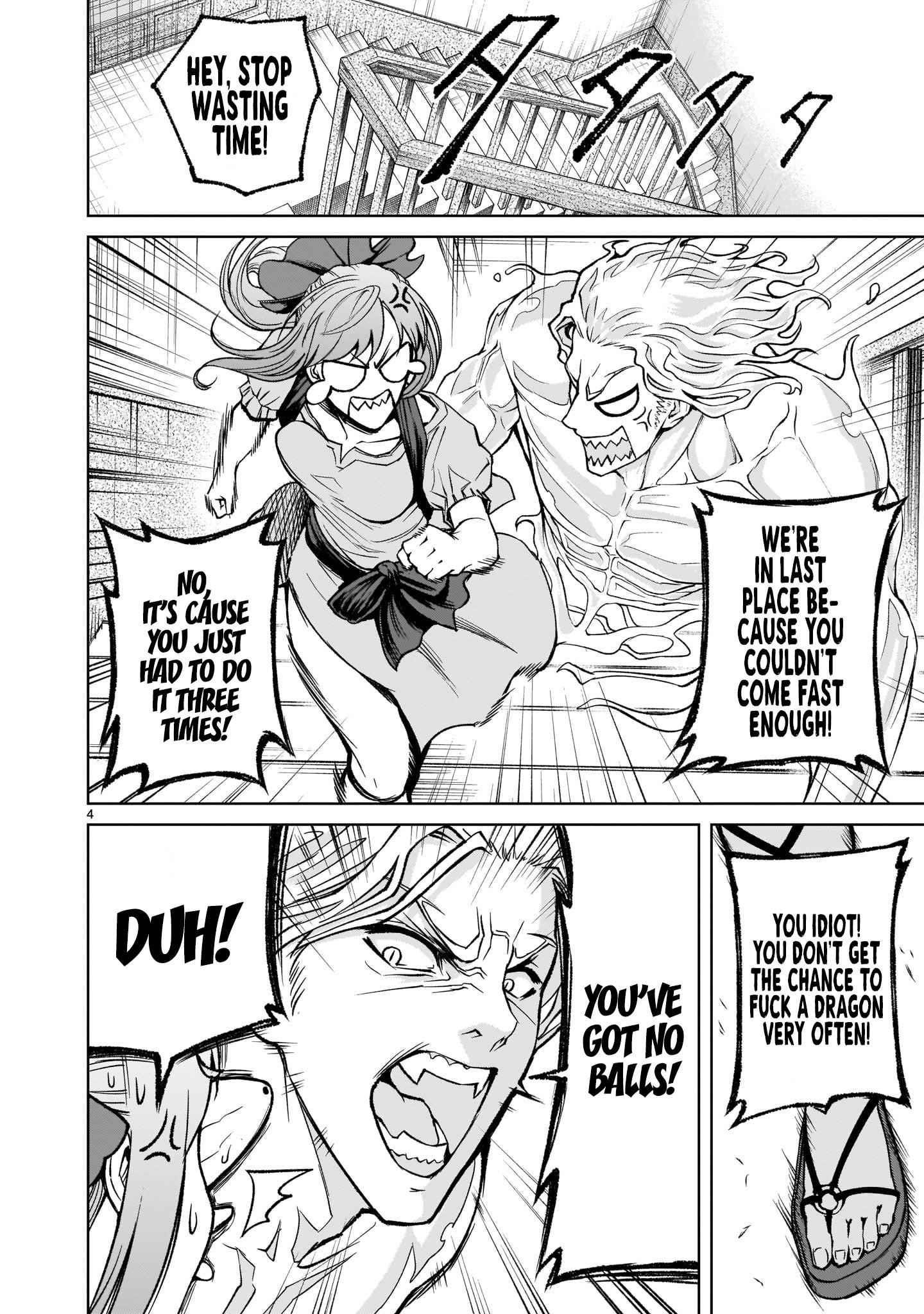 Rosen Garten Saga Chapter 12 - Page 5 in English