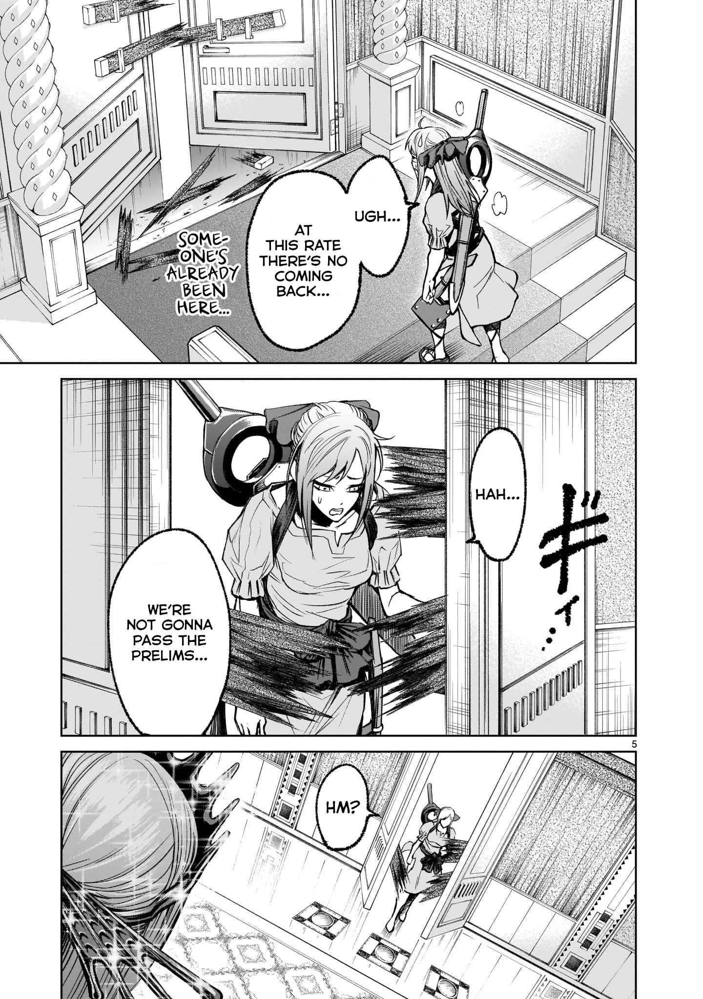 Rosen Garten Saga Chapter 12 - Page 6 in English