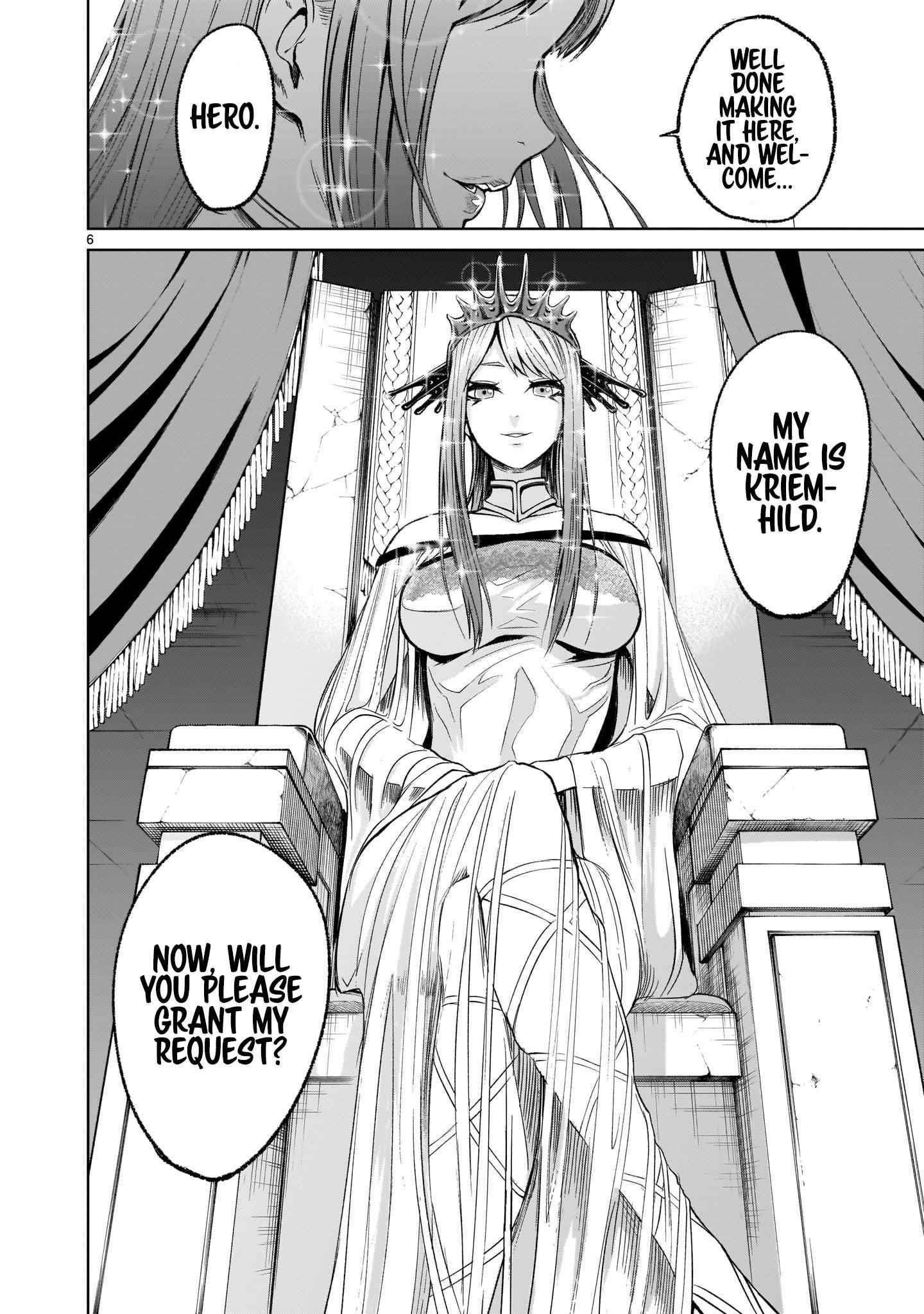 Rosen Garten Saga Chapter 12 - Page 7 in English