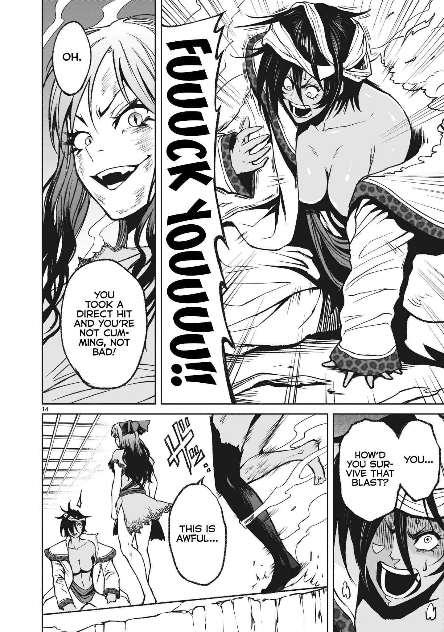 Rosen Garten Saga Chapter 13 - Page 15 in English