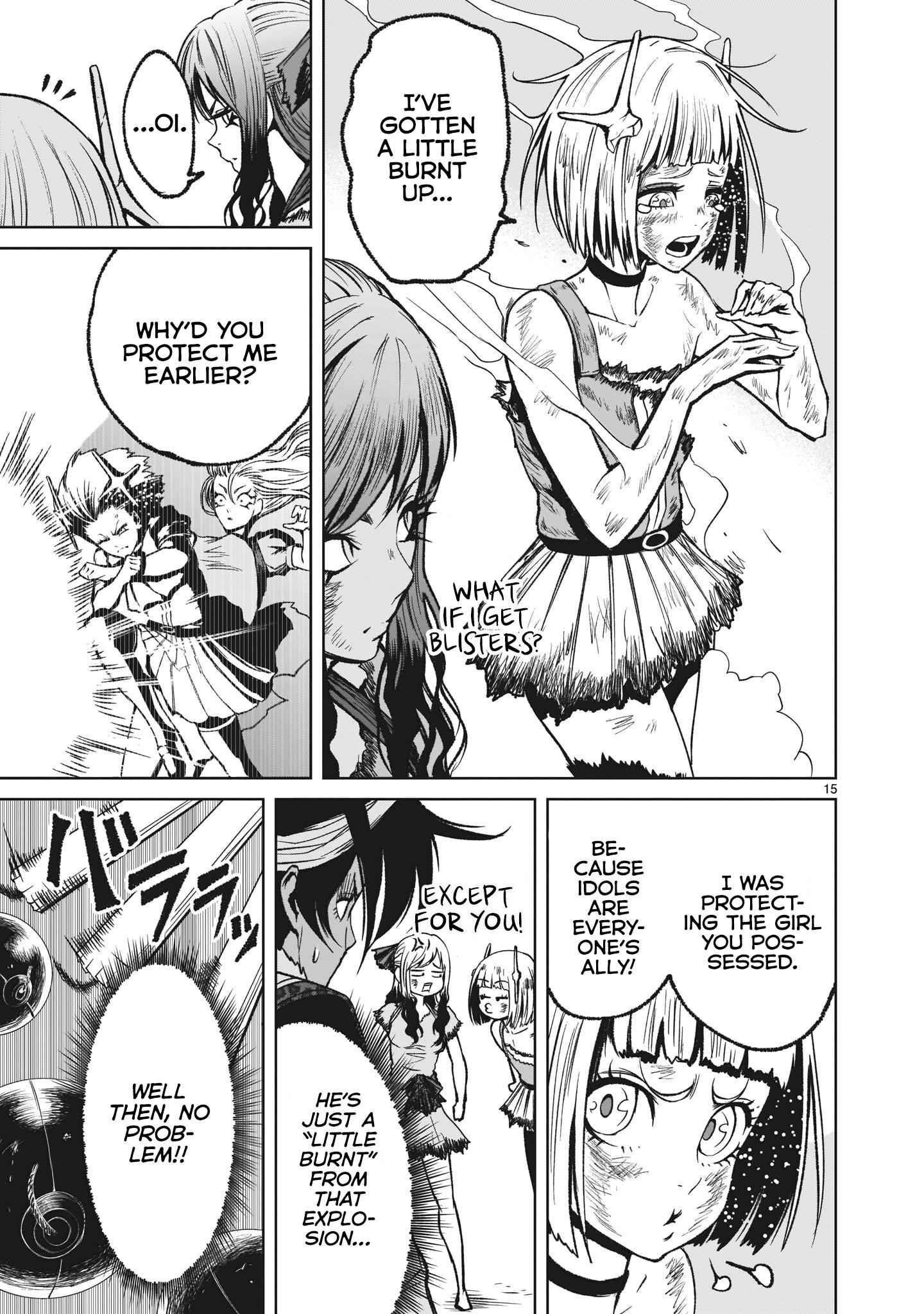Rosen Garten Saga Chapter 13 - Page 16 in English