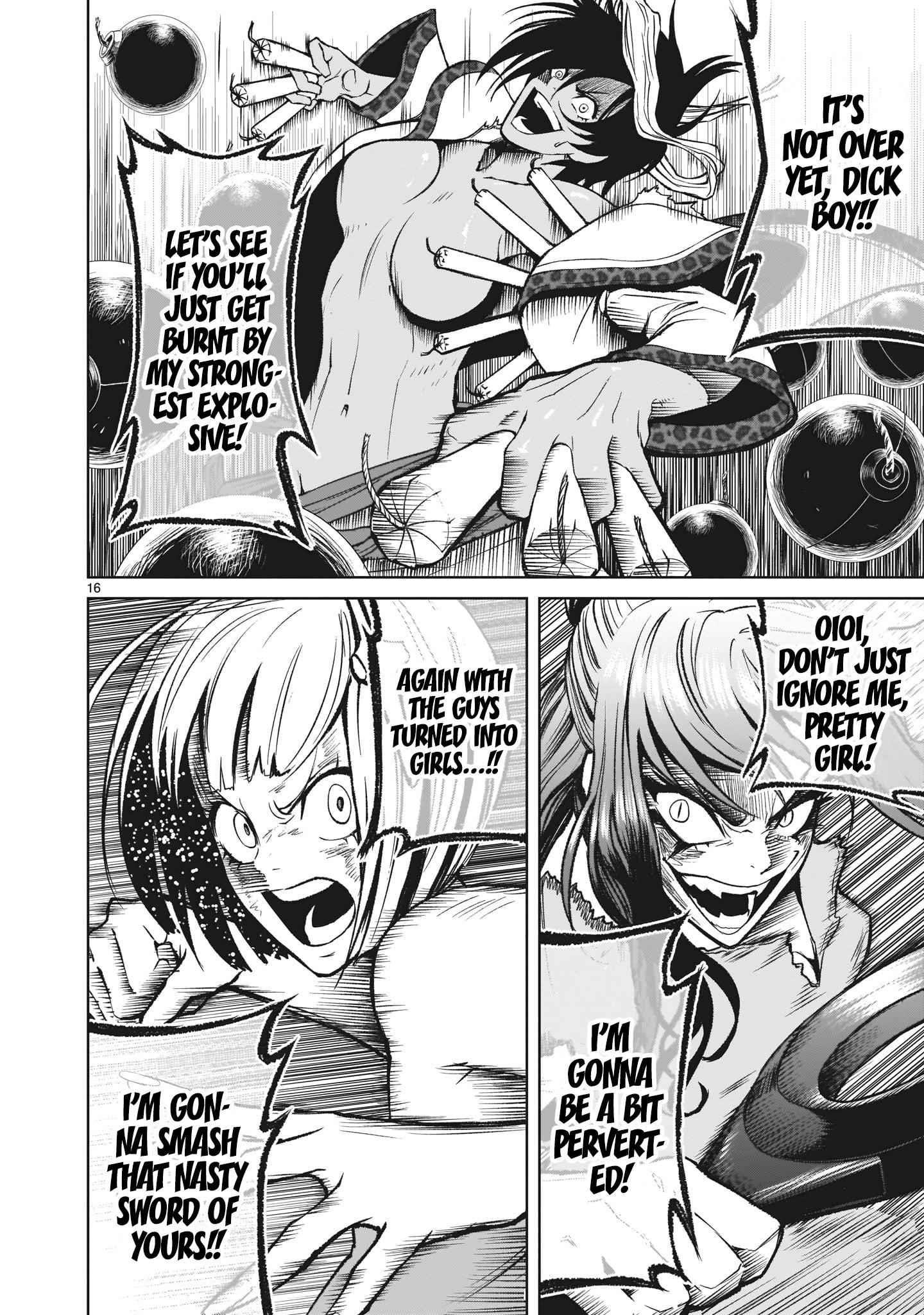 Rosen Garten Saga Chapter 13 - Page 17 in English