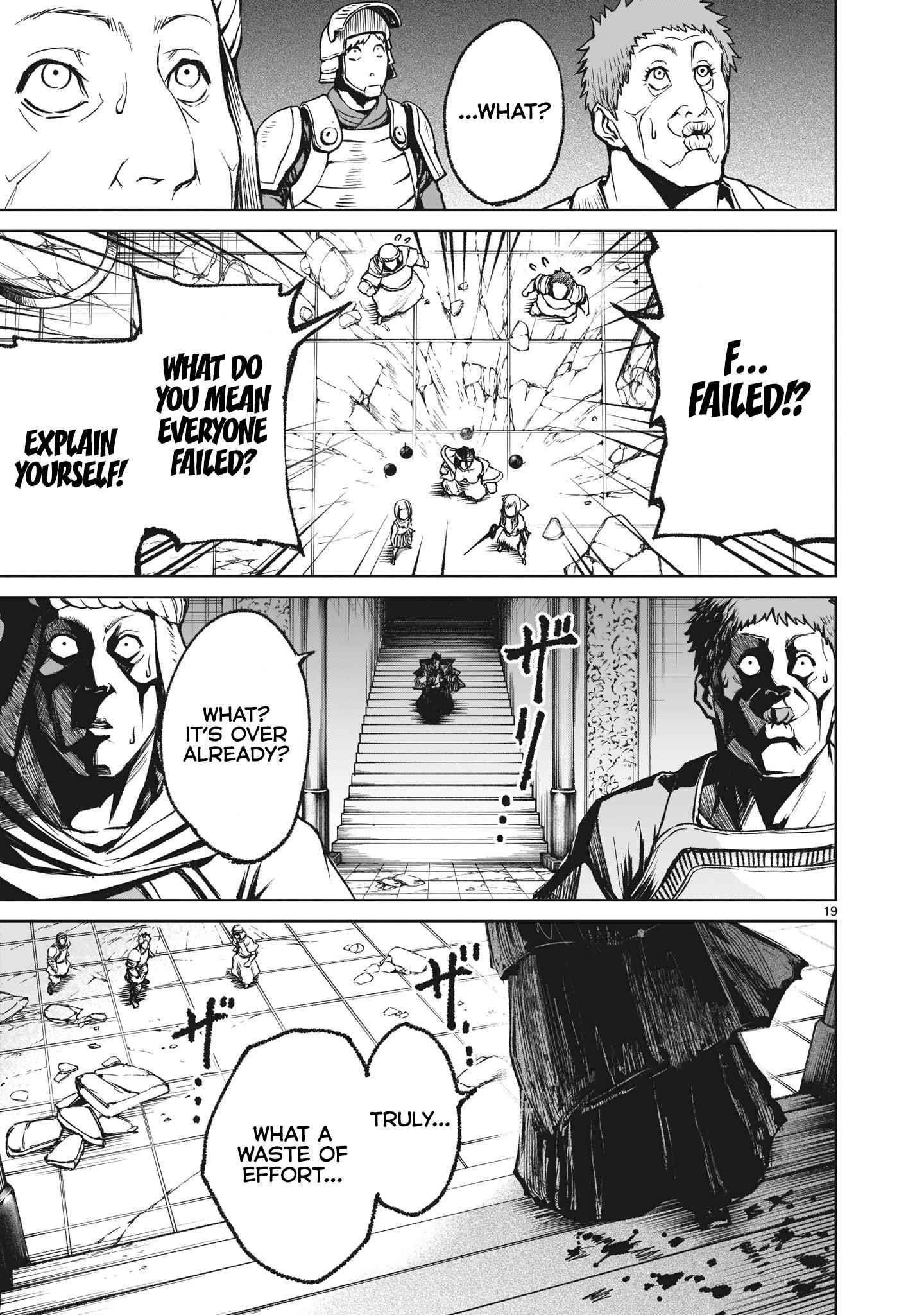Rosen Garten Saga Chapter 13 - Page 20 in English
