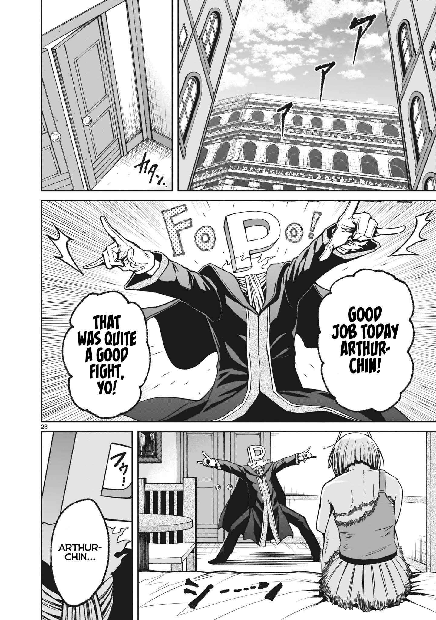 Rosen Garten Saga Chapter 13 - Page 28 in English