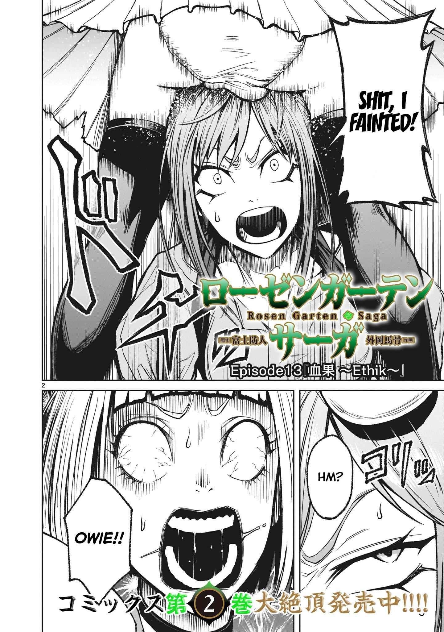 Rosen Garten Saga Chapter 13 - Page 3 in English