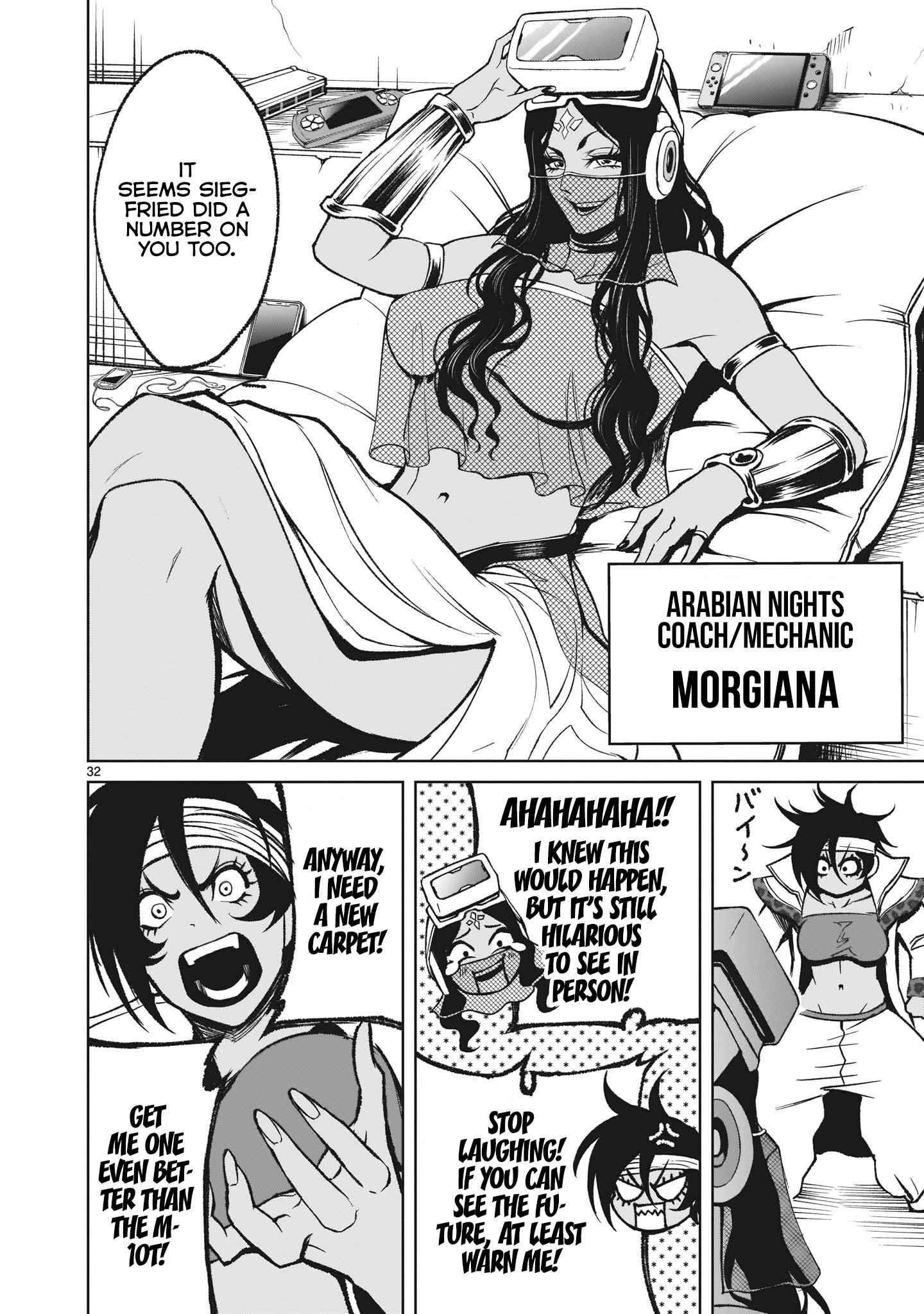 Rosen Garten Saga Chapter 13 - Page 32 in English
