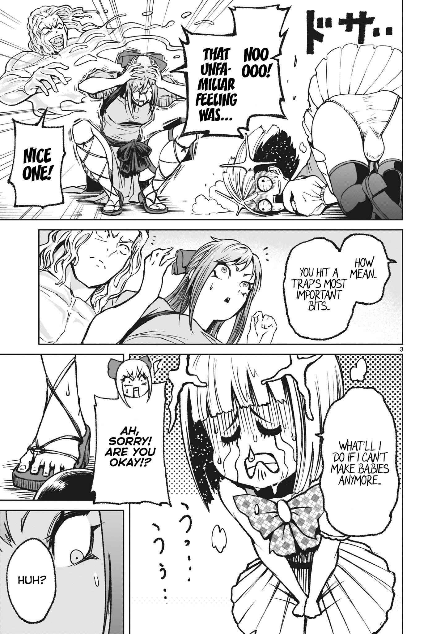 Rosen Garten Saga Chapter 13 - Page 4 in English