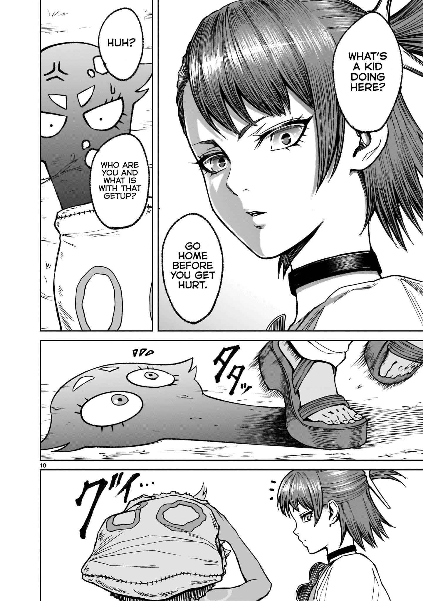 Rosen Garten Saga Chapter 14 - Page 11 in English