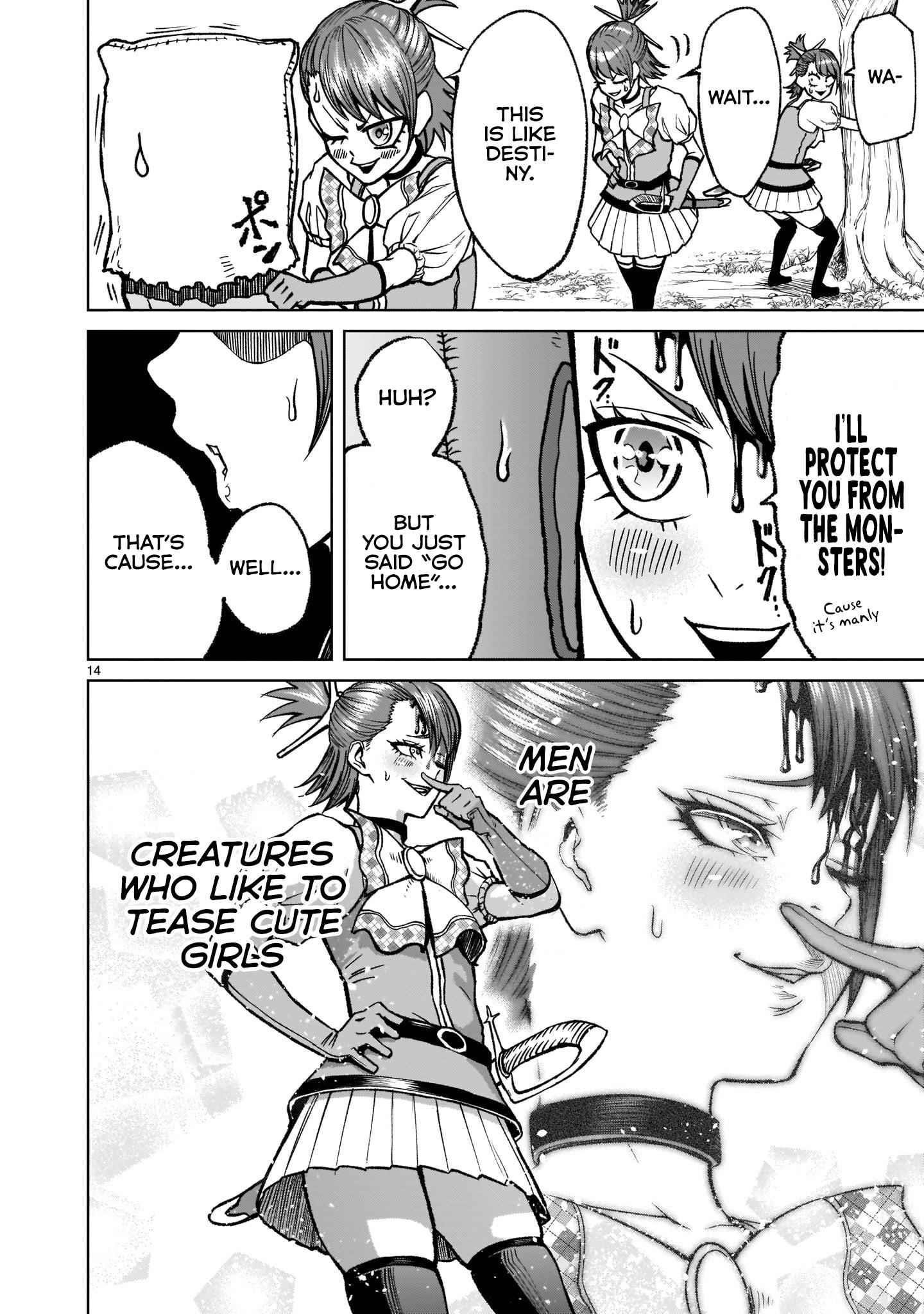 Rosen Garten Saga Chapter 14 - Page 15 in English