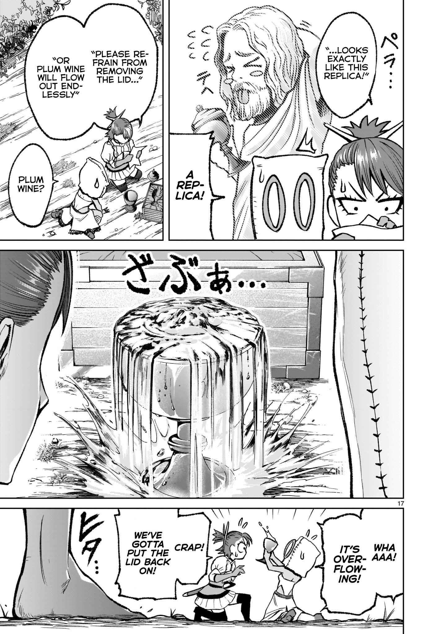 Rosen Garten Saga Chapter 14 - Page 18 in English