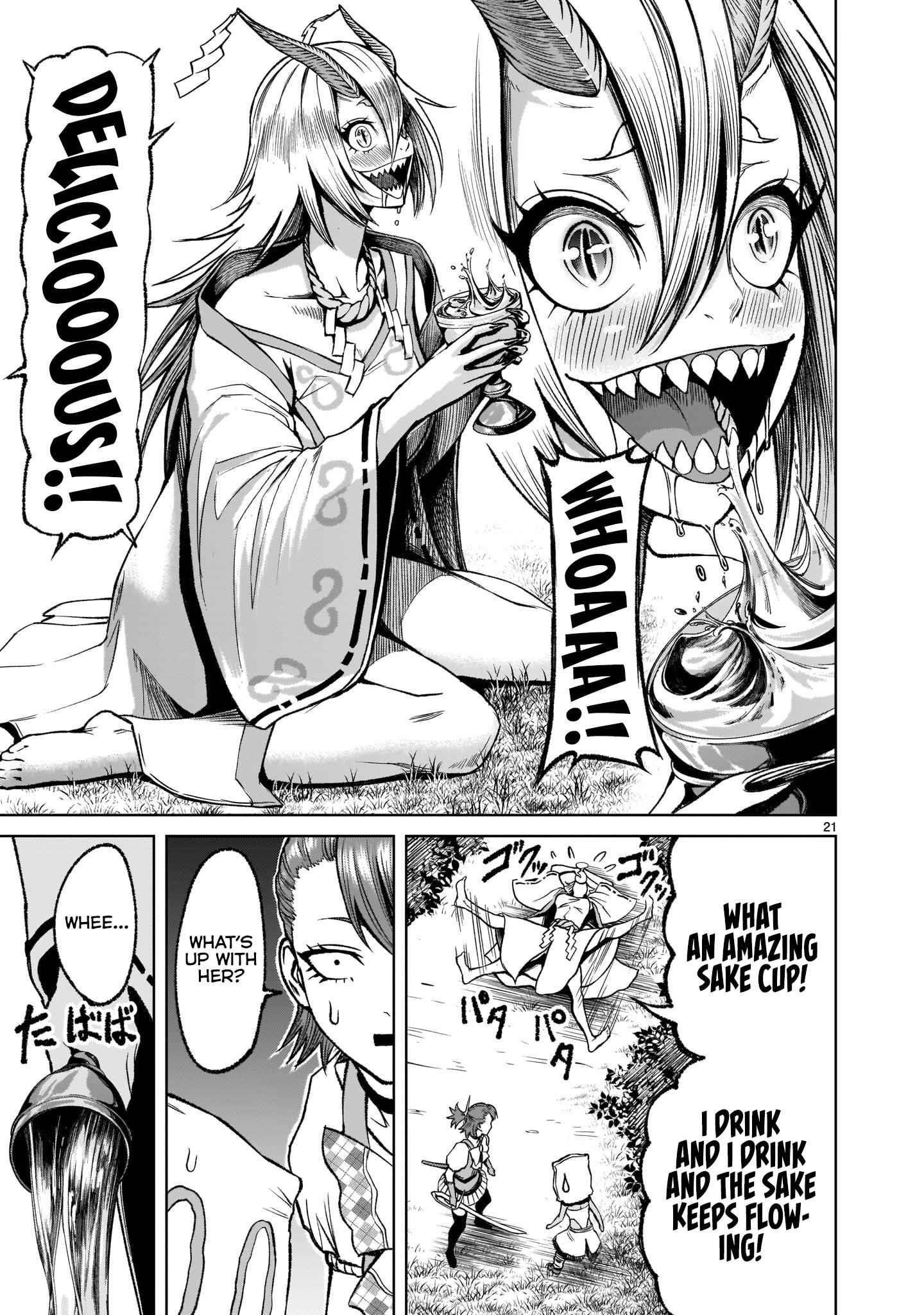 Rosen Garten Saga Chapter 14 - Page 22 in English