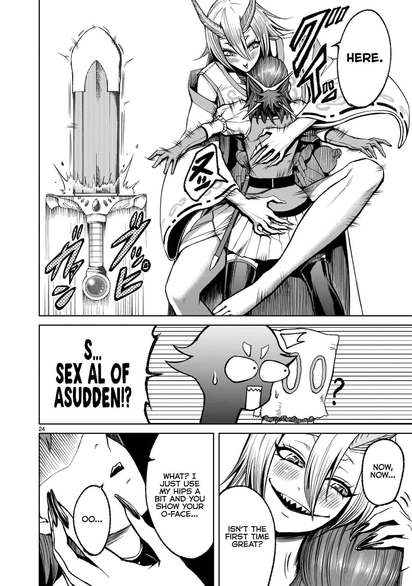 Rosen Garten Saga Chapter 14 - Page 25 in English