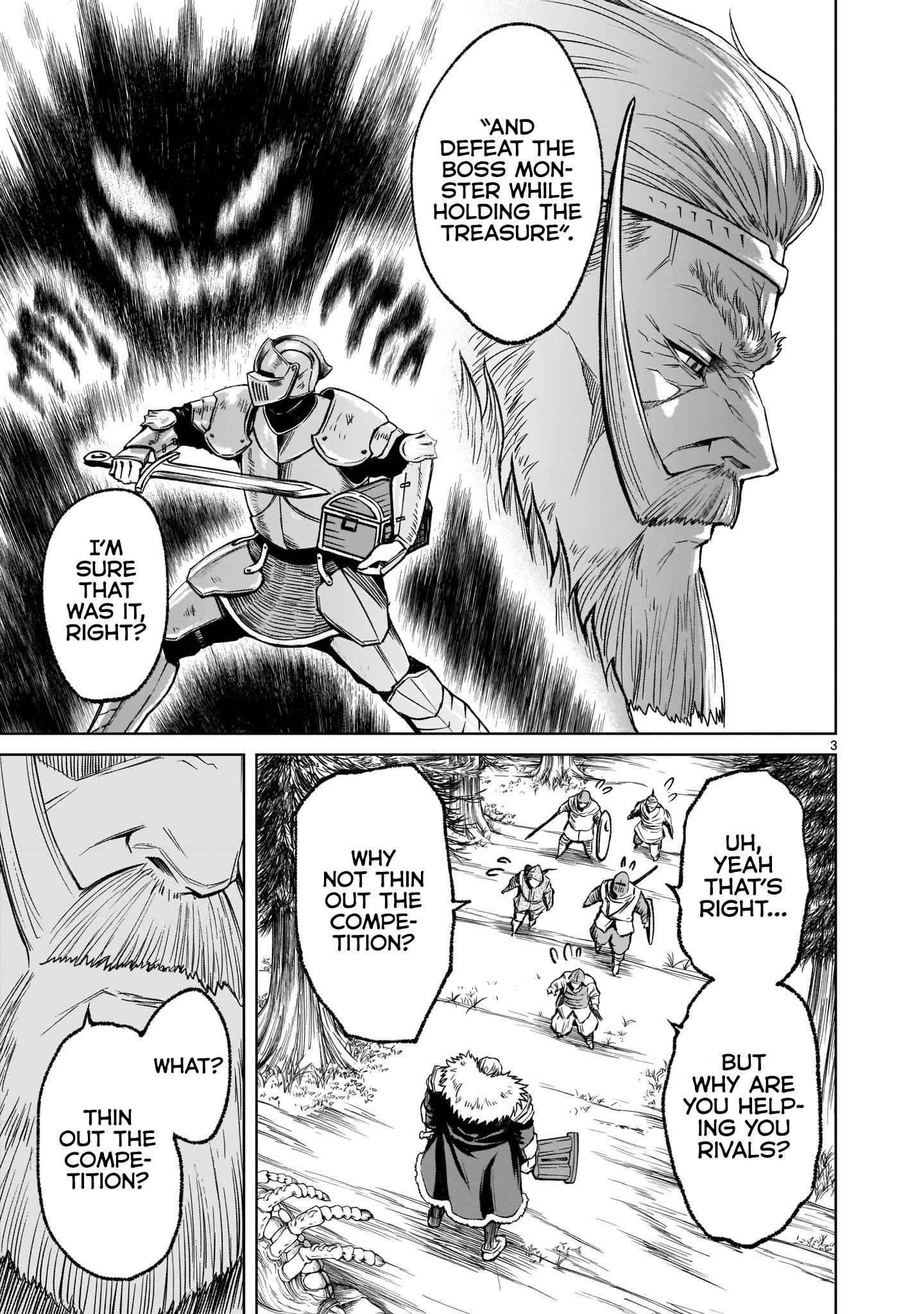 Rosen Garten Saga Chapter 14 - Page 4 in English