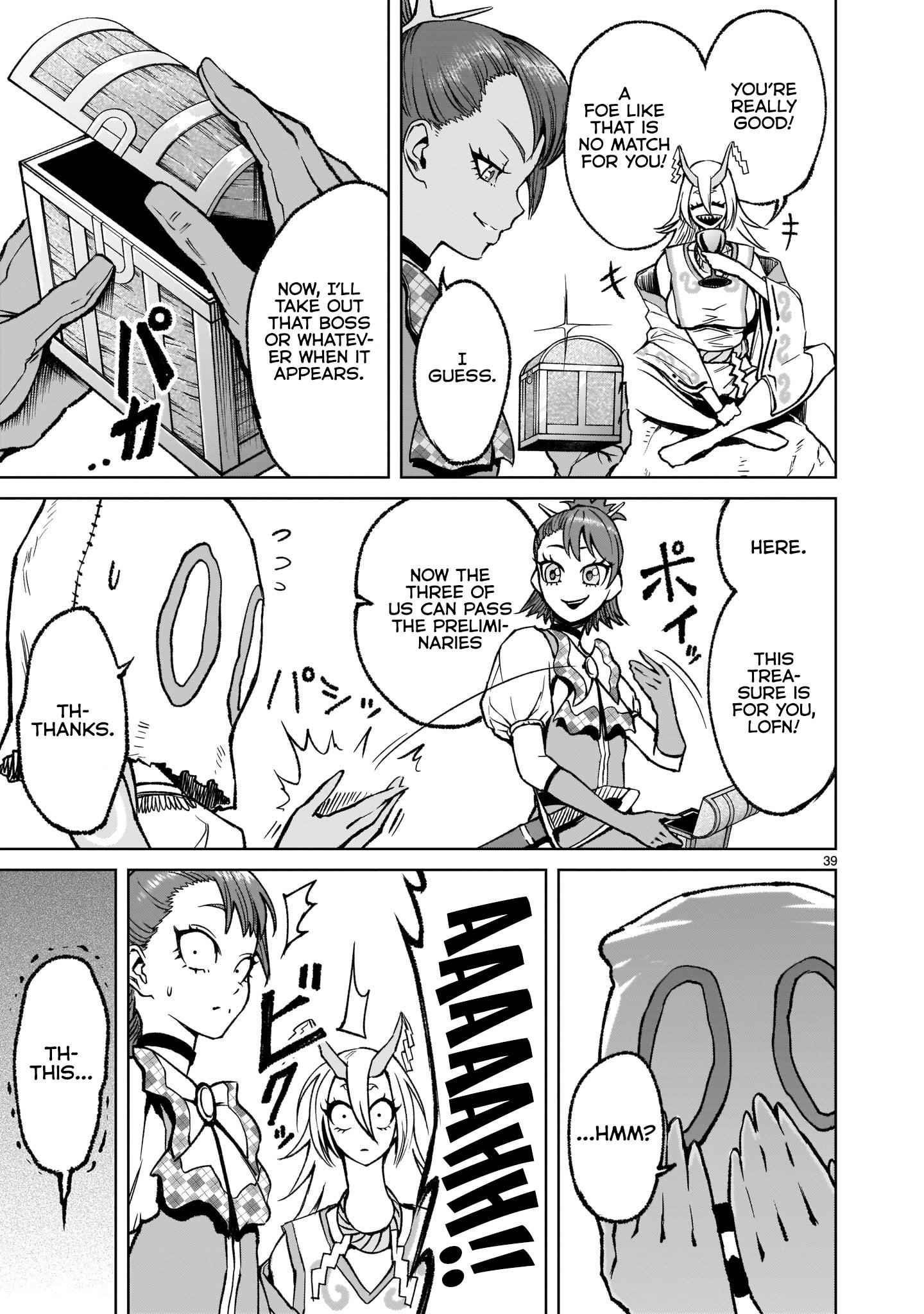 Rosen Garten Saga Chapter 14 - Page 40 in English