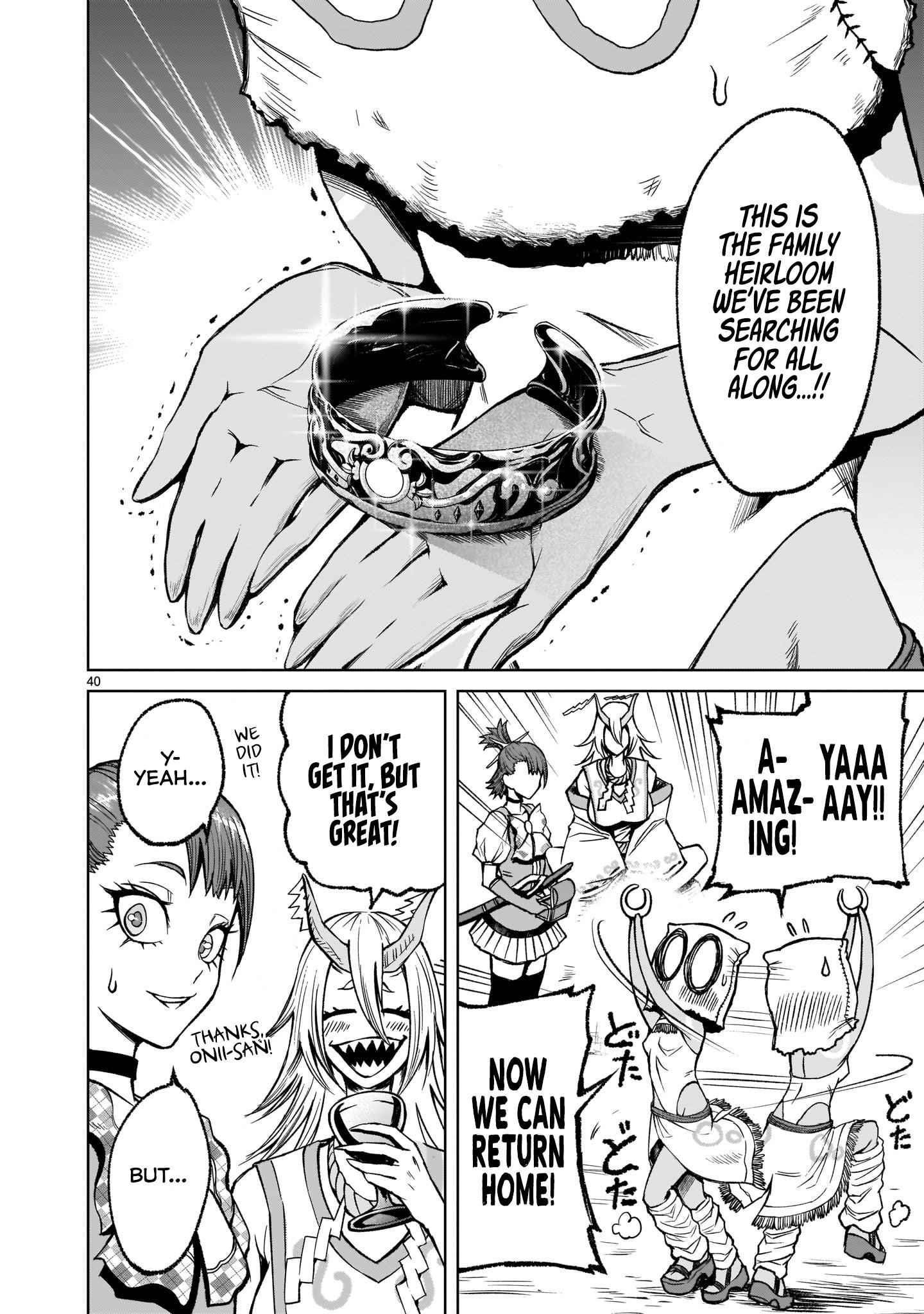 Rosen Garten Saga Chapter 14 - Page 41 in English