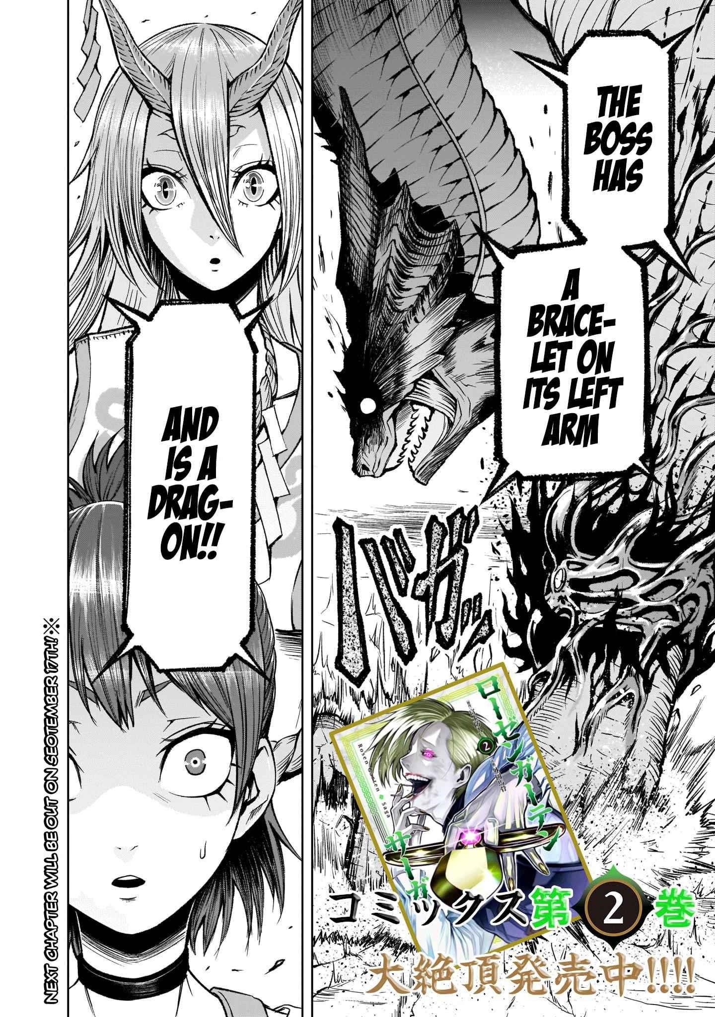 Rosen Garten Saga Chapter 14 - Page 46 in English