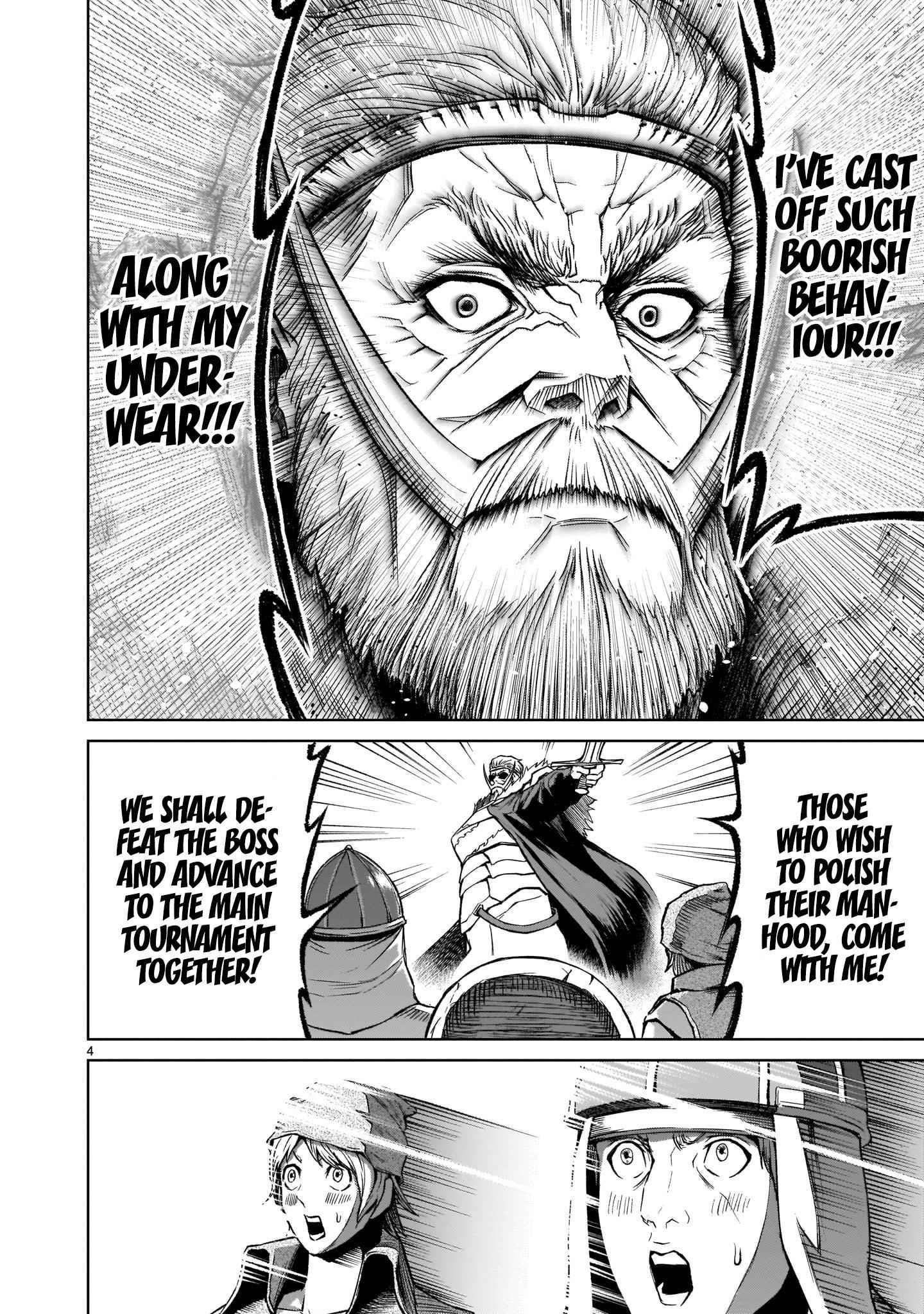 Rosen Garten Saga Chapter 14 - Page 5 in English