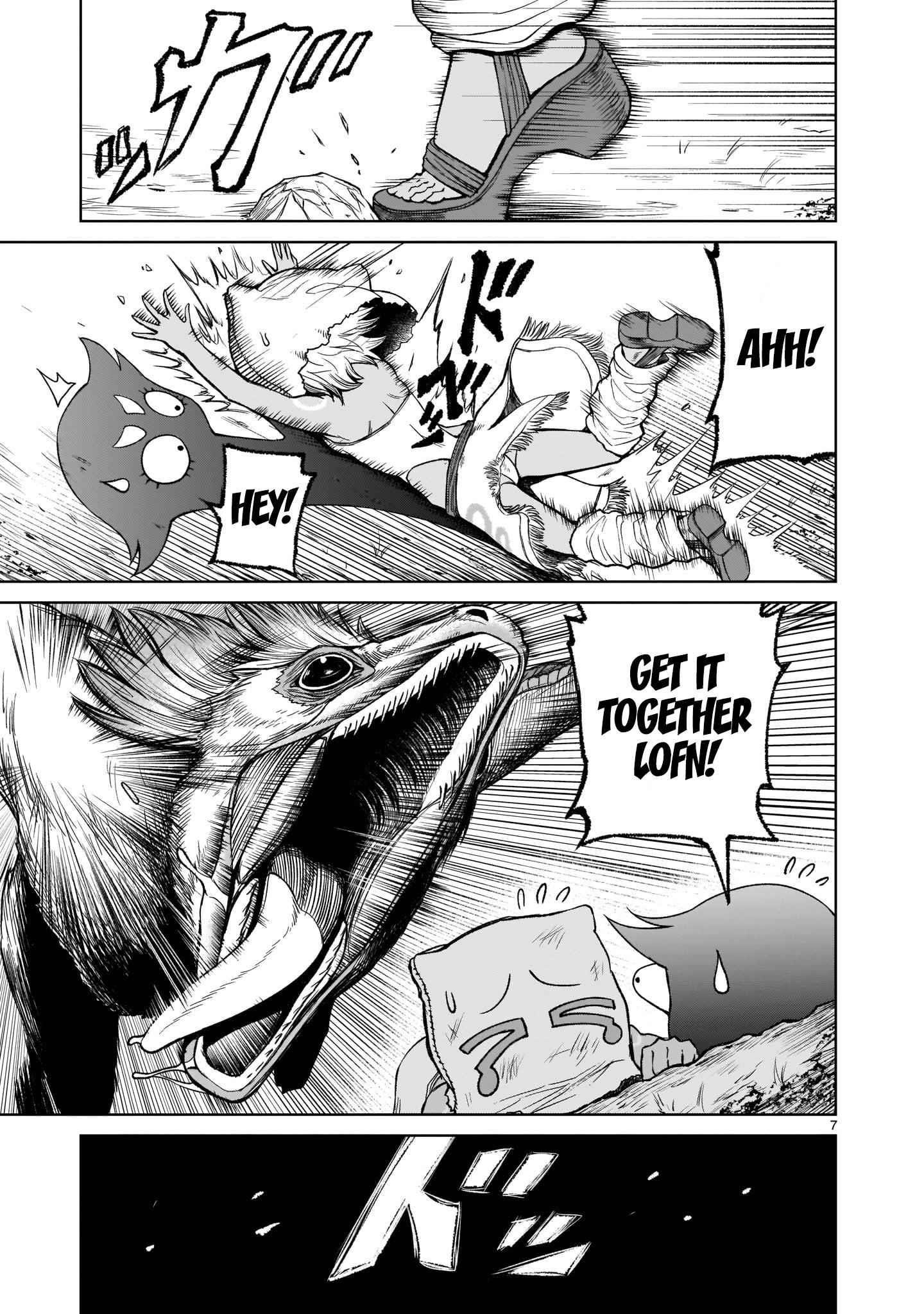 Rosen Garten Saga Chapter 14 - Page 8 in English