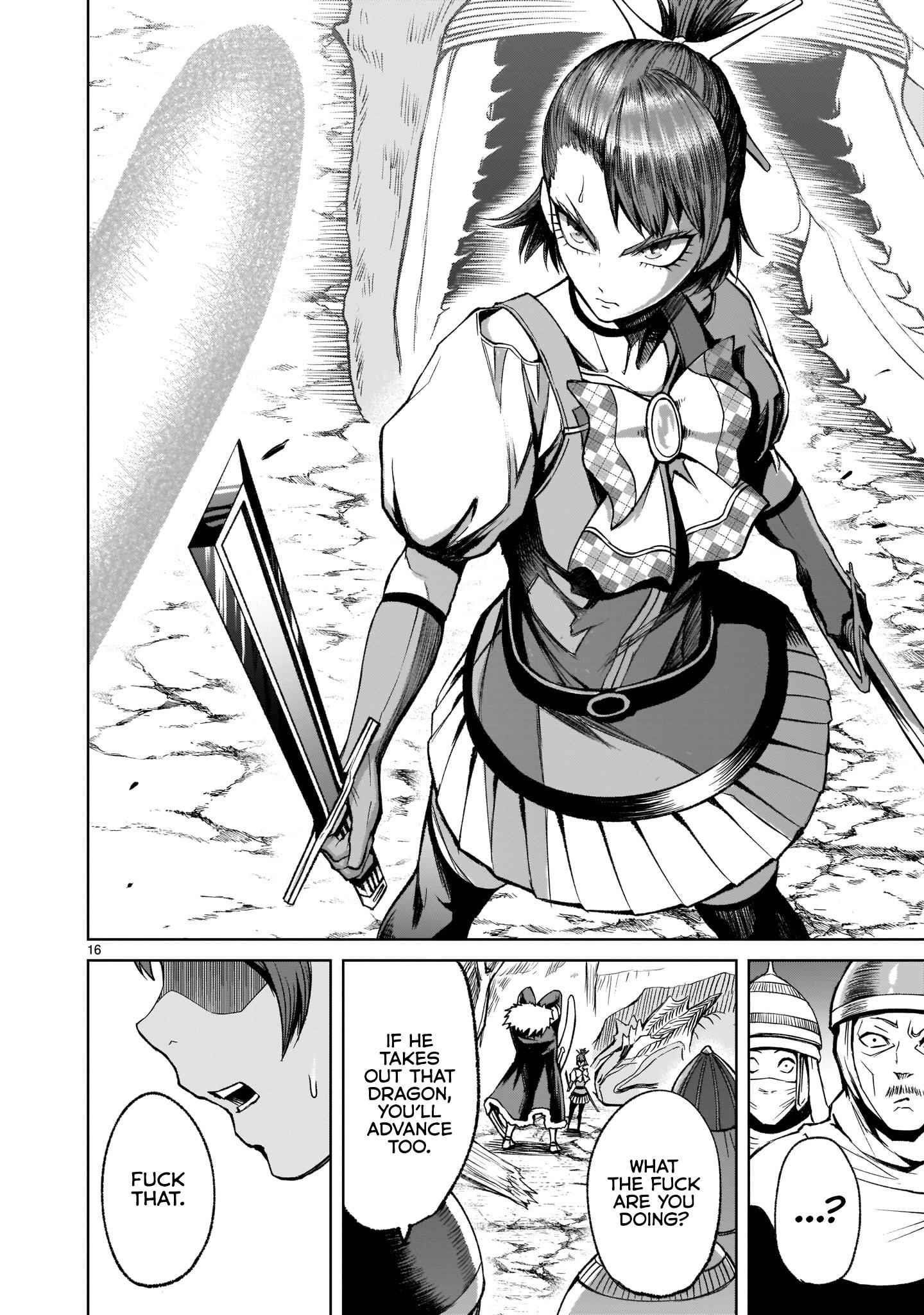 Rosen Garten Saga Chapter 15 - Page 16 in English