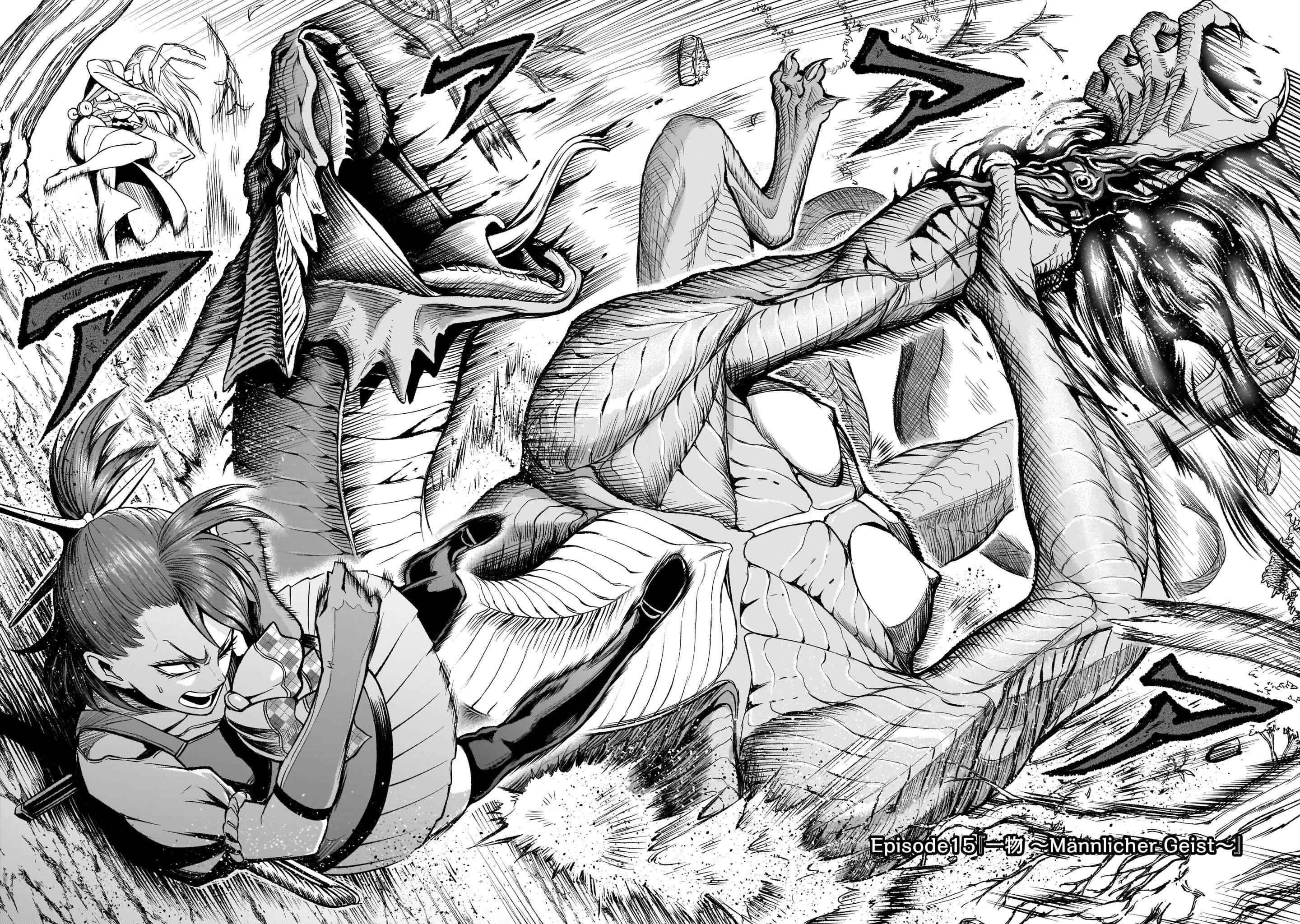 Rosen Garten Saga Chapter 15 - Page 3 in English