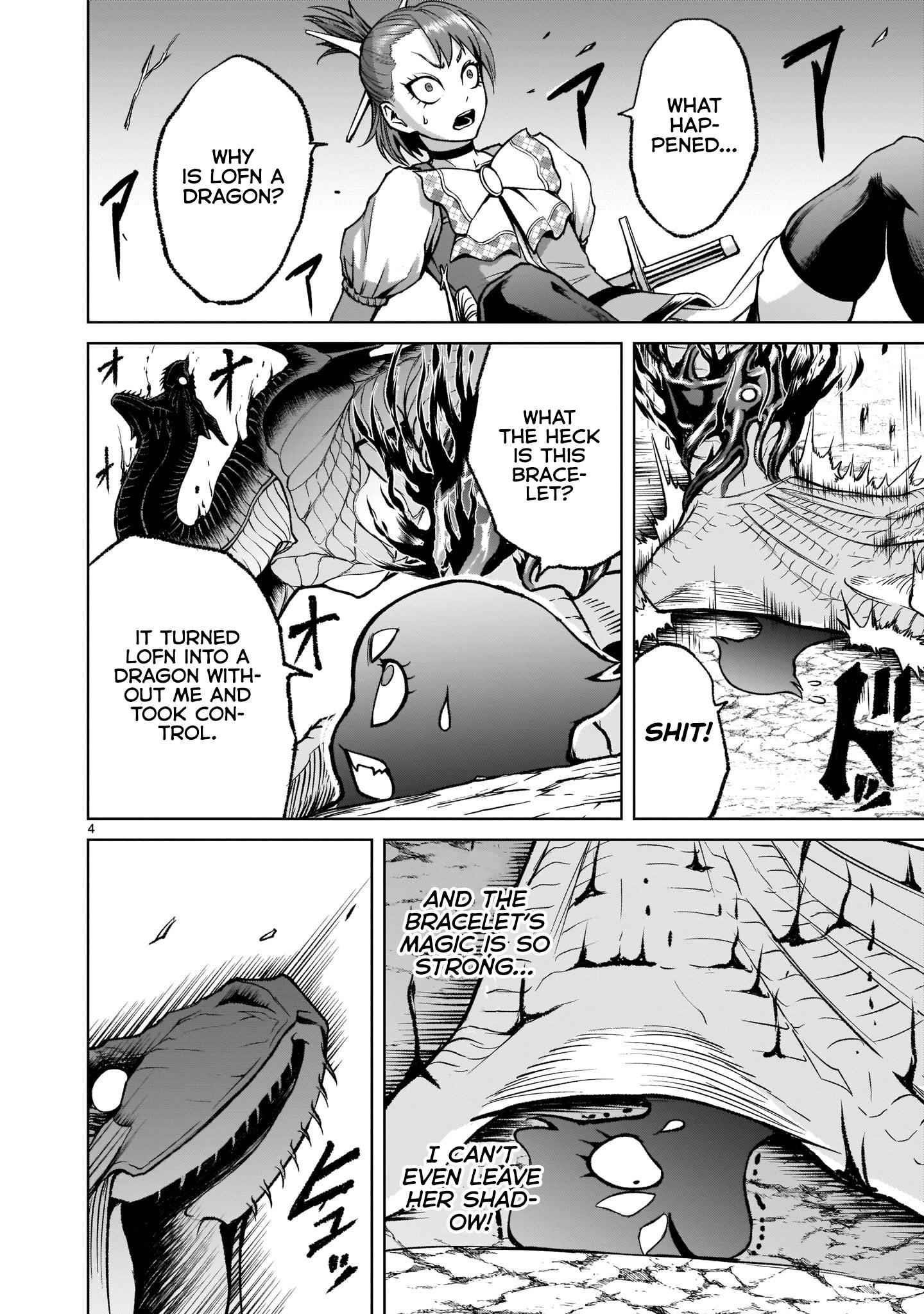 Rosen Garten Saga Chapter 15 - Page 4 in English