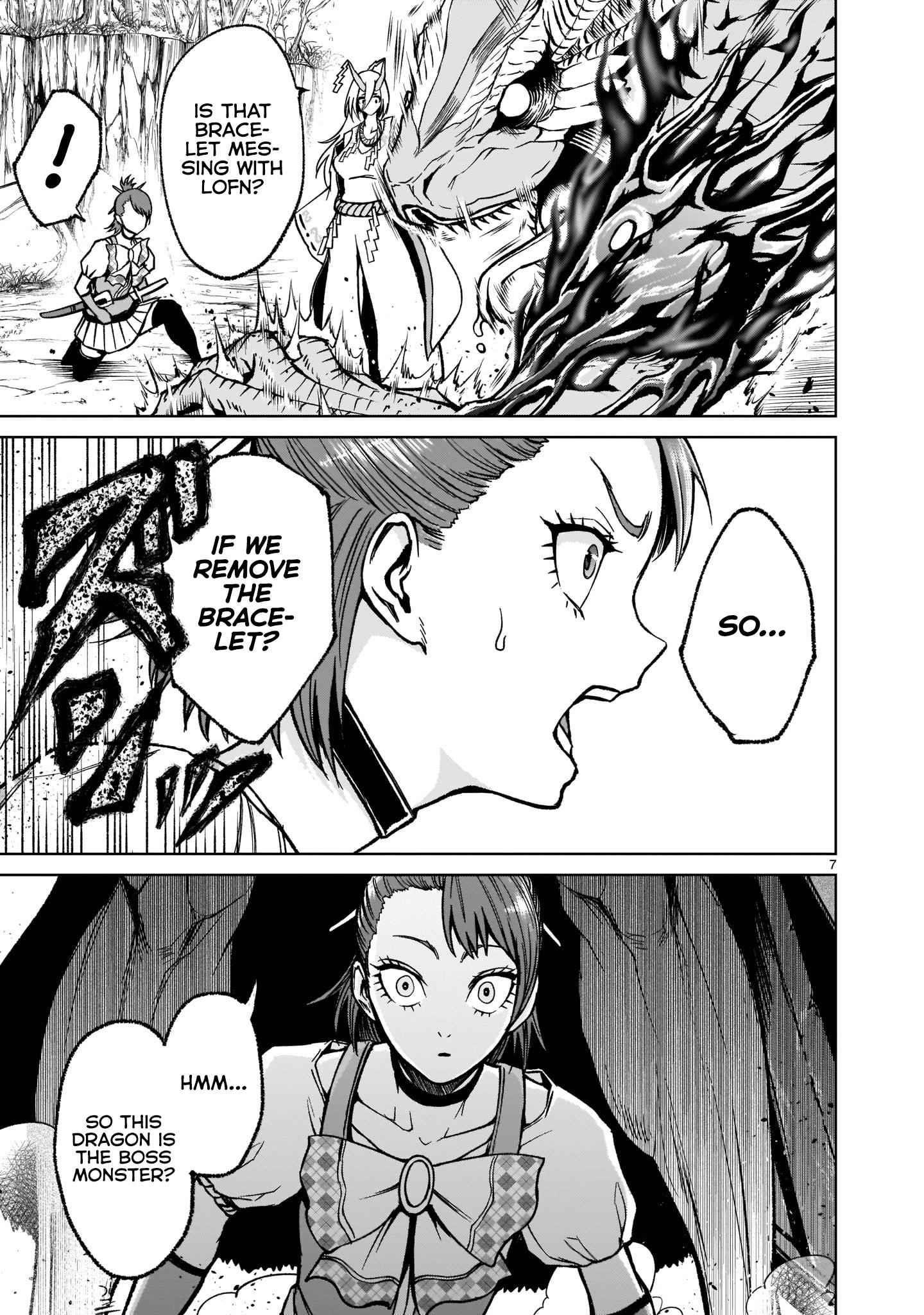 Rosen Garten Saga Chapter 15 - Page 7 in English
