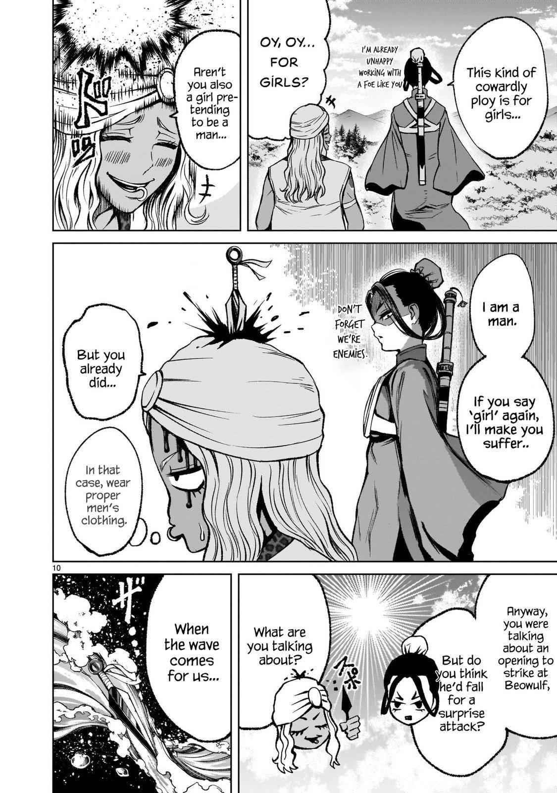 Rosen Garten Saga Chapter 16 - Page 10 in English