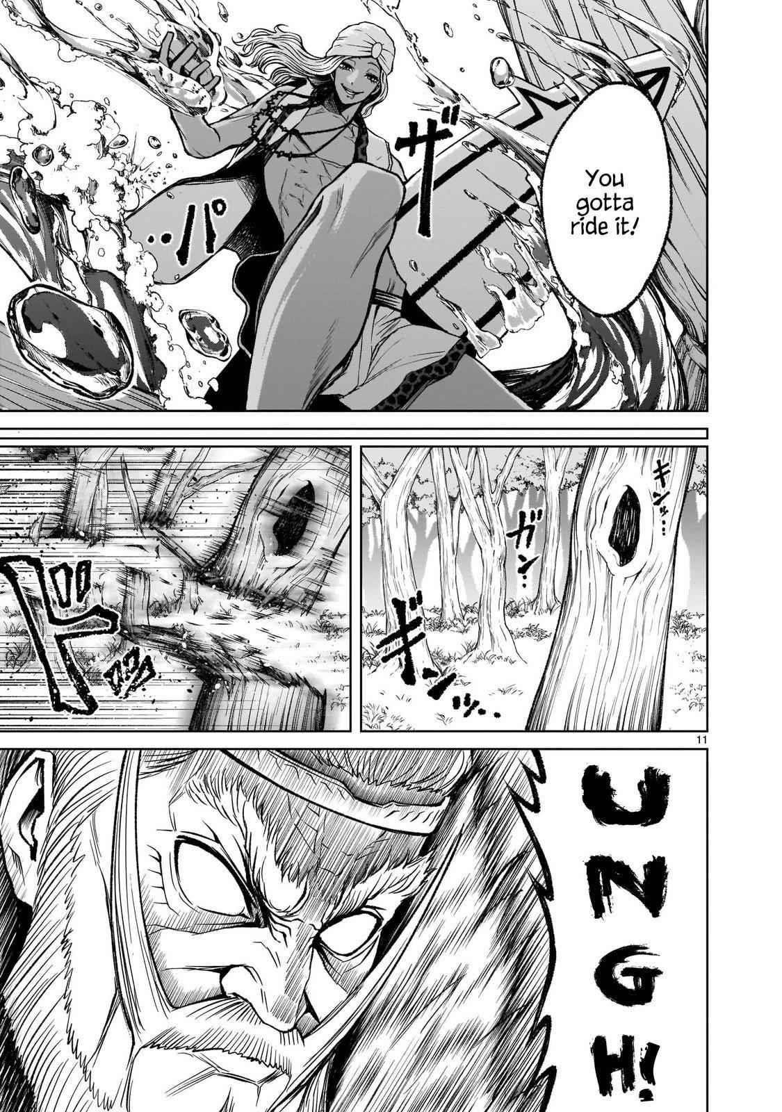 Rosen Garten Saga Chapter 16 - Page 11 in English