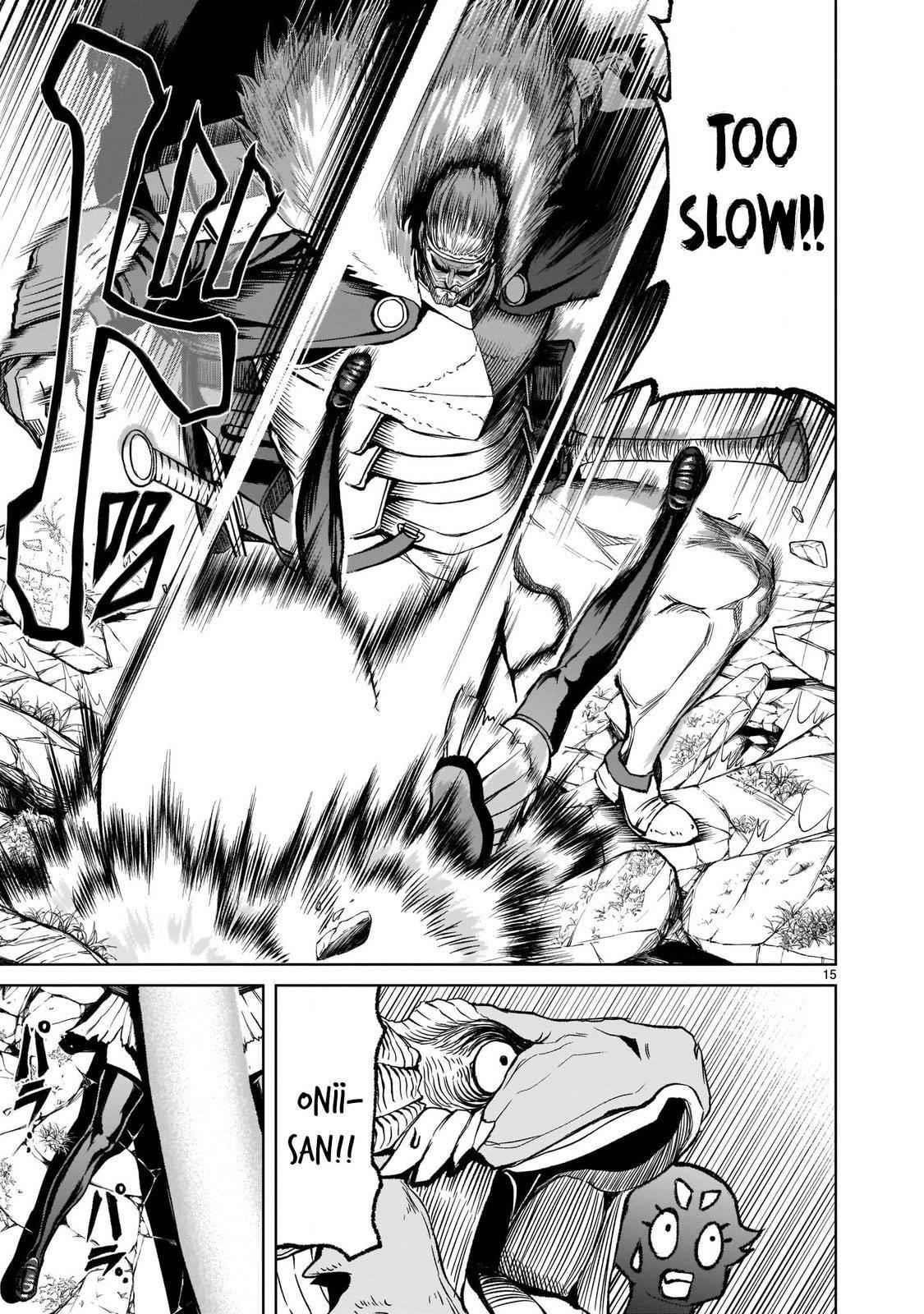 Rosen Garten Saga Chapter 16 - Page 15 in English
