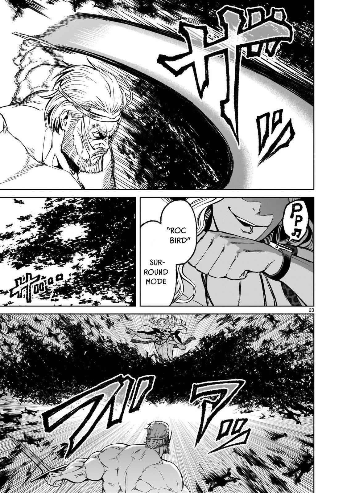 Rosen Garten Saga Chapter 16 - Page 23 in English