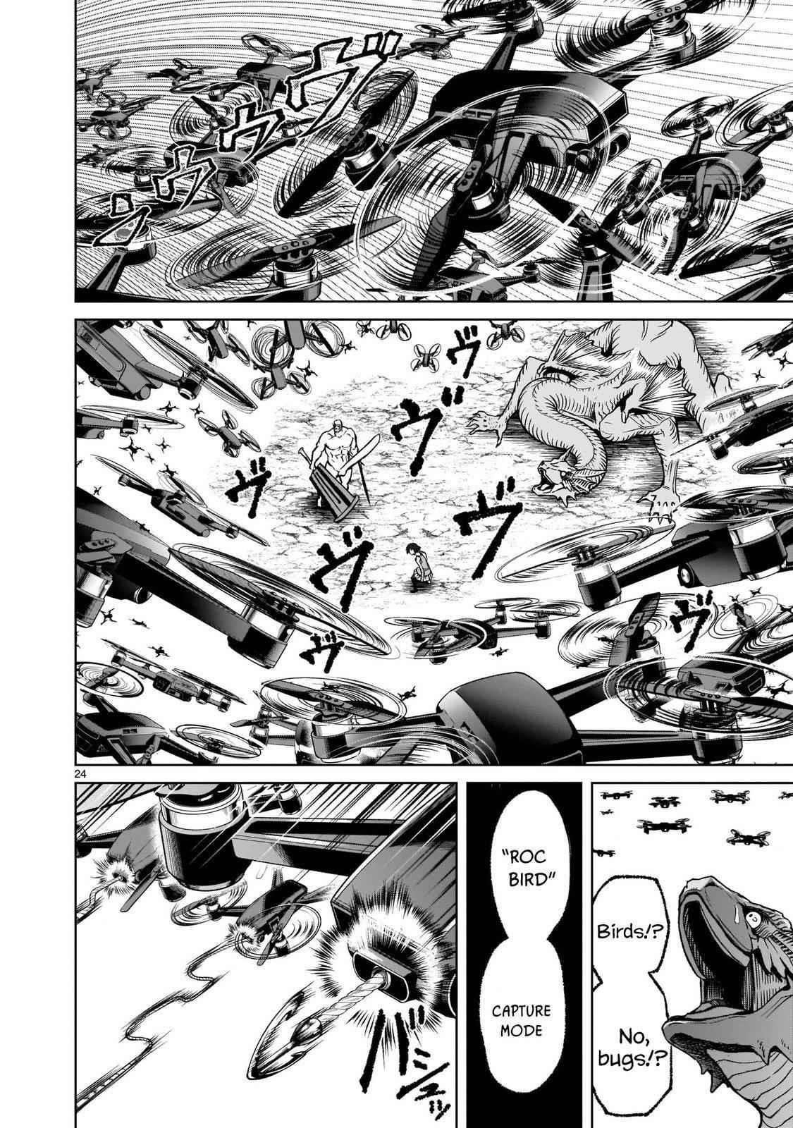Rosen Garten Saga Chapter 16 - Page 24 in English