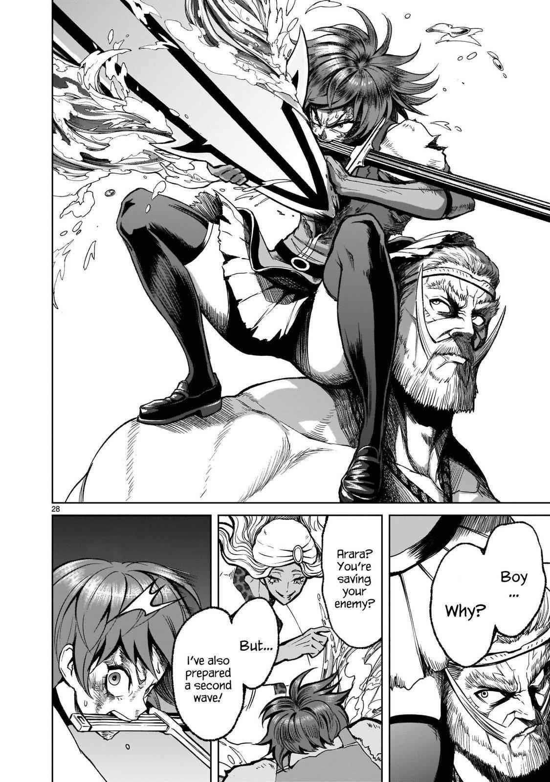 Rosen Garten Saga Chapter 16 - Page 28 in English