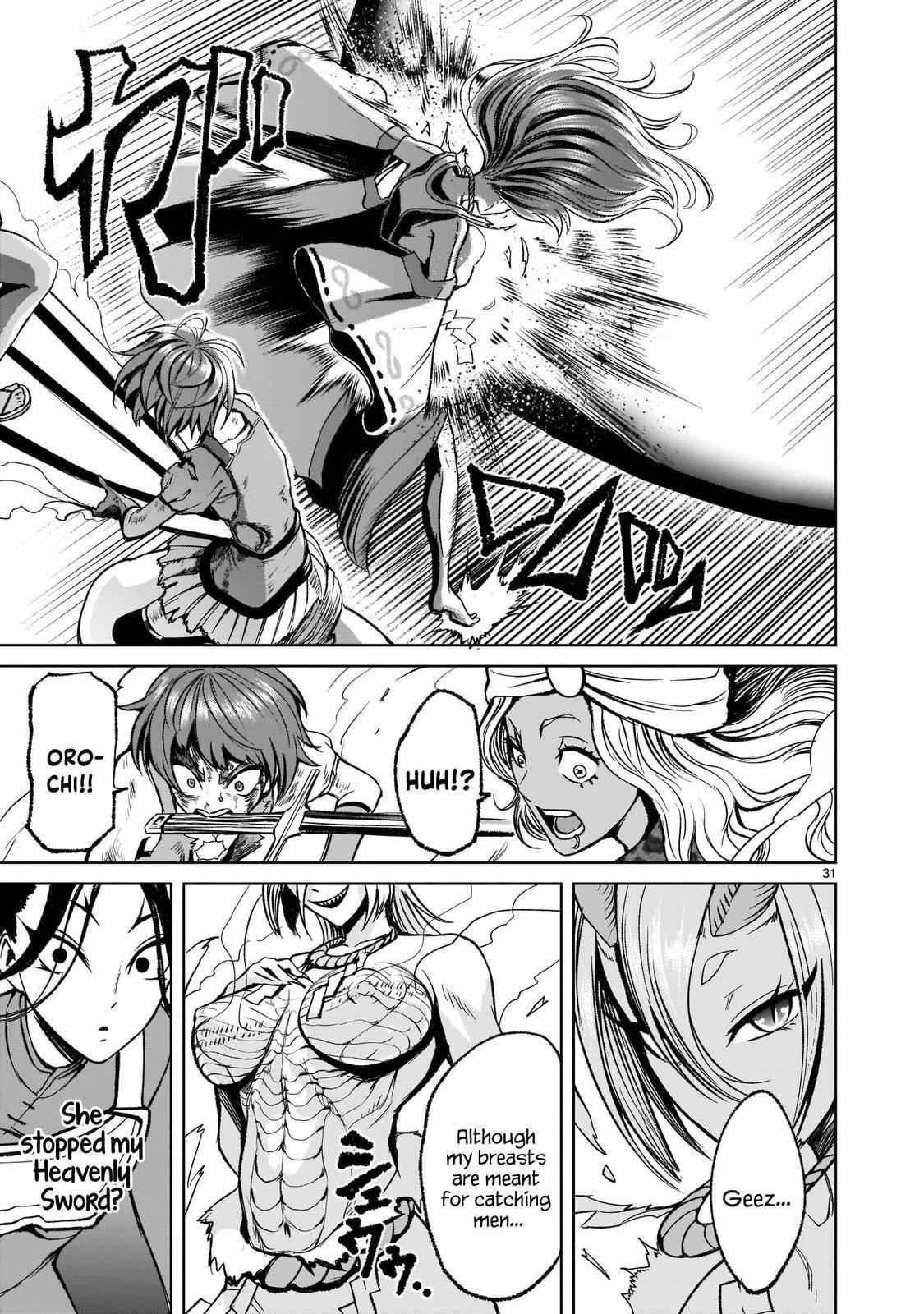 Rosen Garten Saga Chapter 16 - Page 31 in English