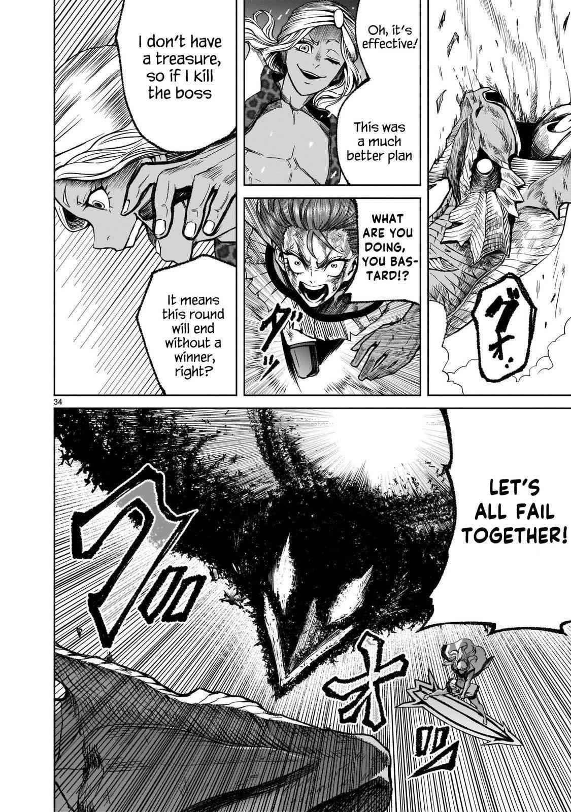 Rosen Garten Saga Chapter 16 - Page 34 in English