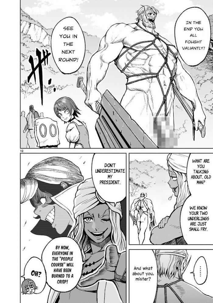 Rosen Garten Saga Chapter 17 - Page 10 in English